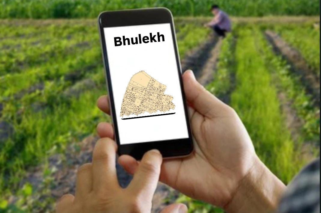 Bhulekh Odisha ROR: Access and Verify Land Records and BhuNaksha Online