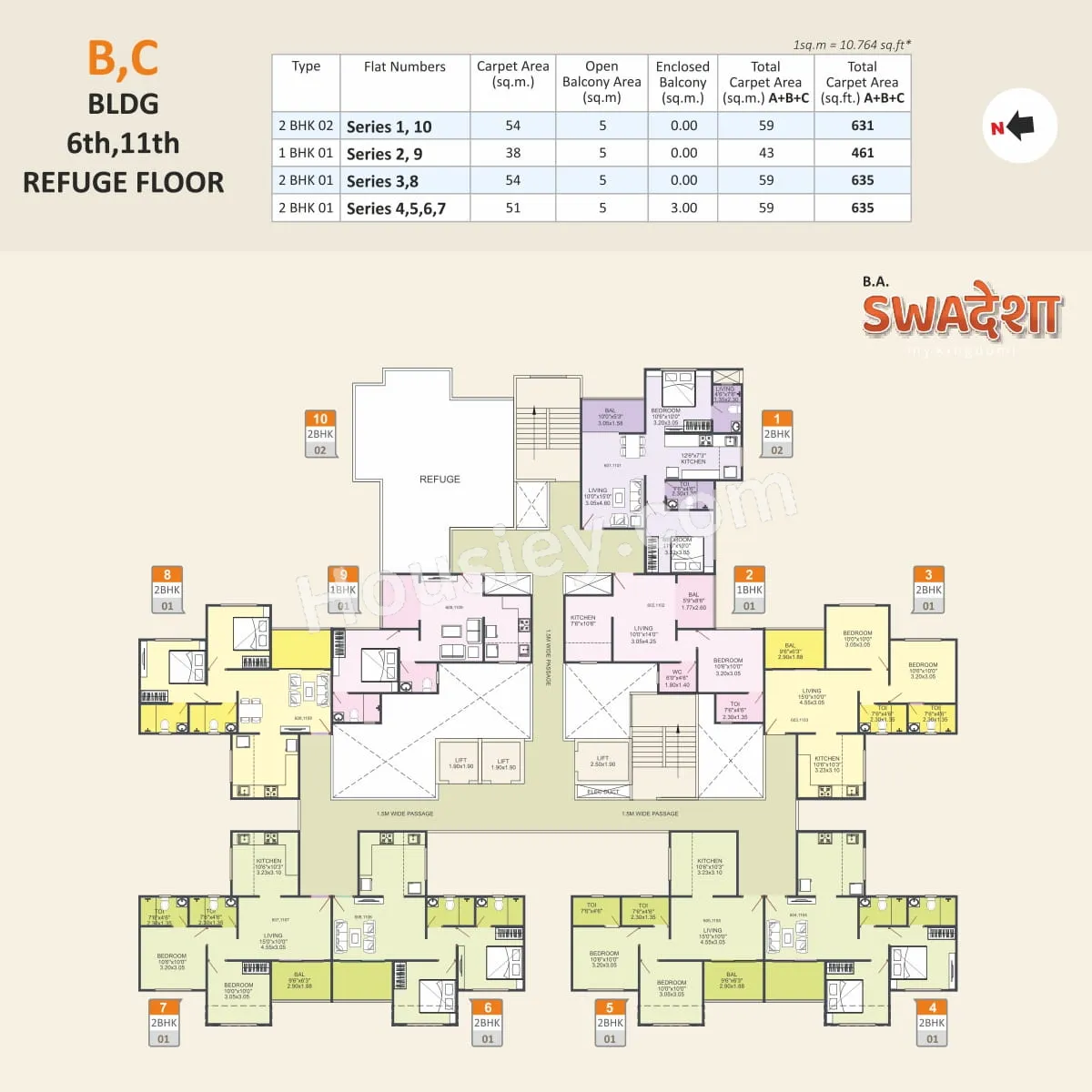 Floor Plan 3