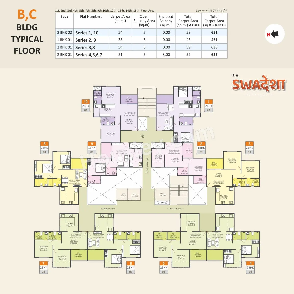 Floor Plan 4