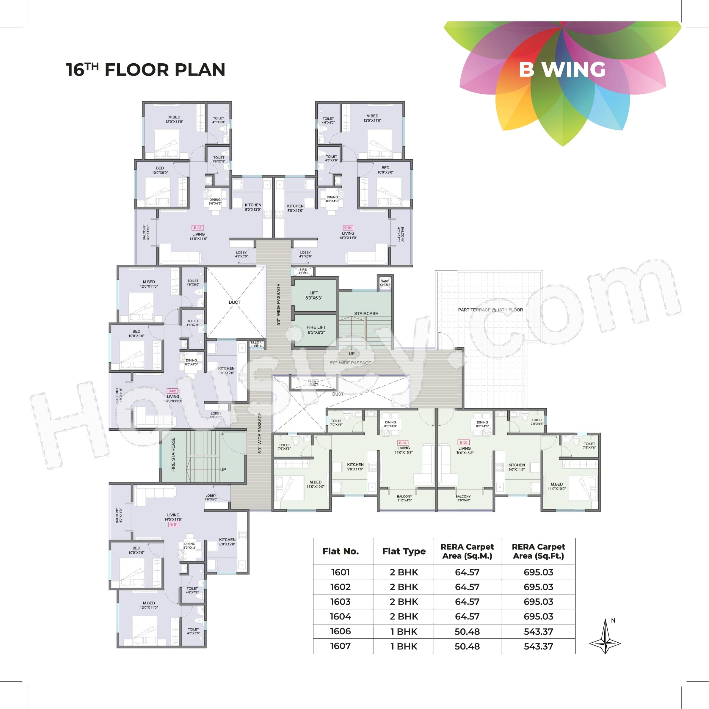 Floor Plan 7