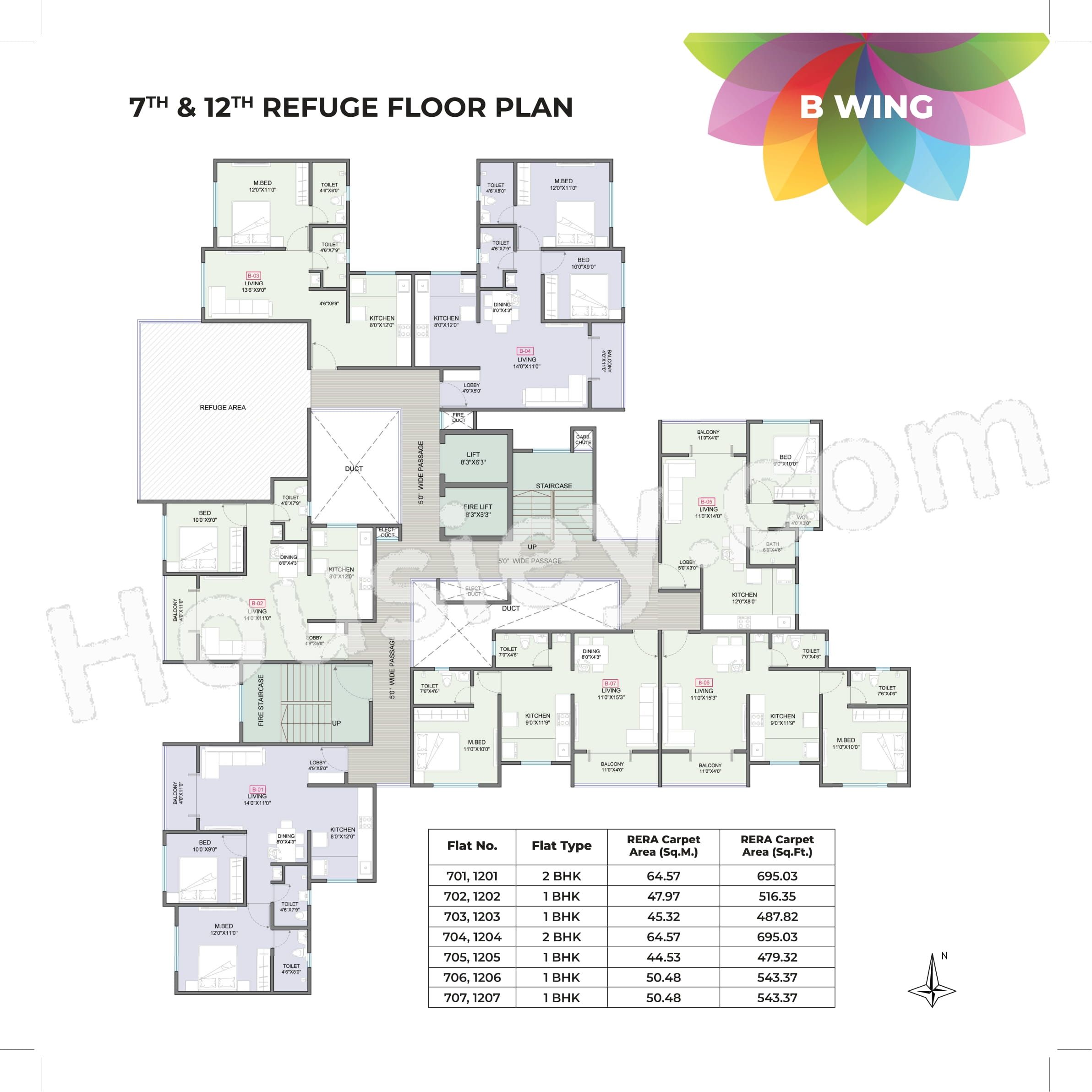 Floor Plan 8