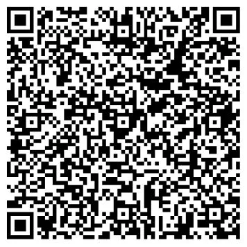 RERA QR Code 1