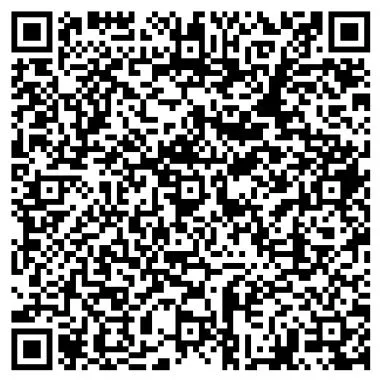 RERA QR Code 2