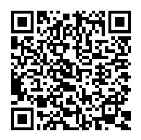 RERA QR Code 0