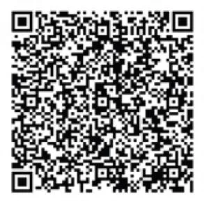 RERA QR Code 0