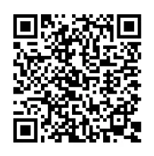 RERA QR Code 0