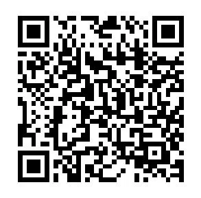 RERA QR Code 0