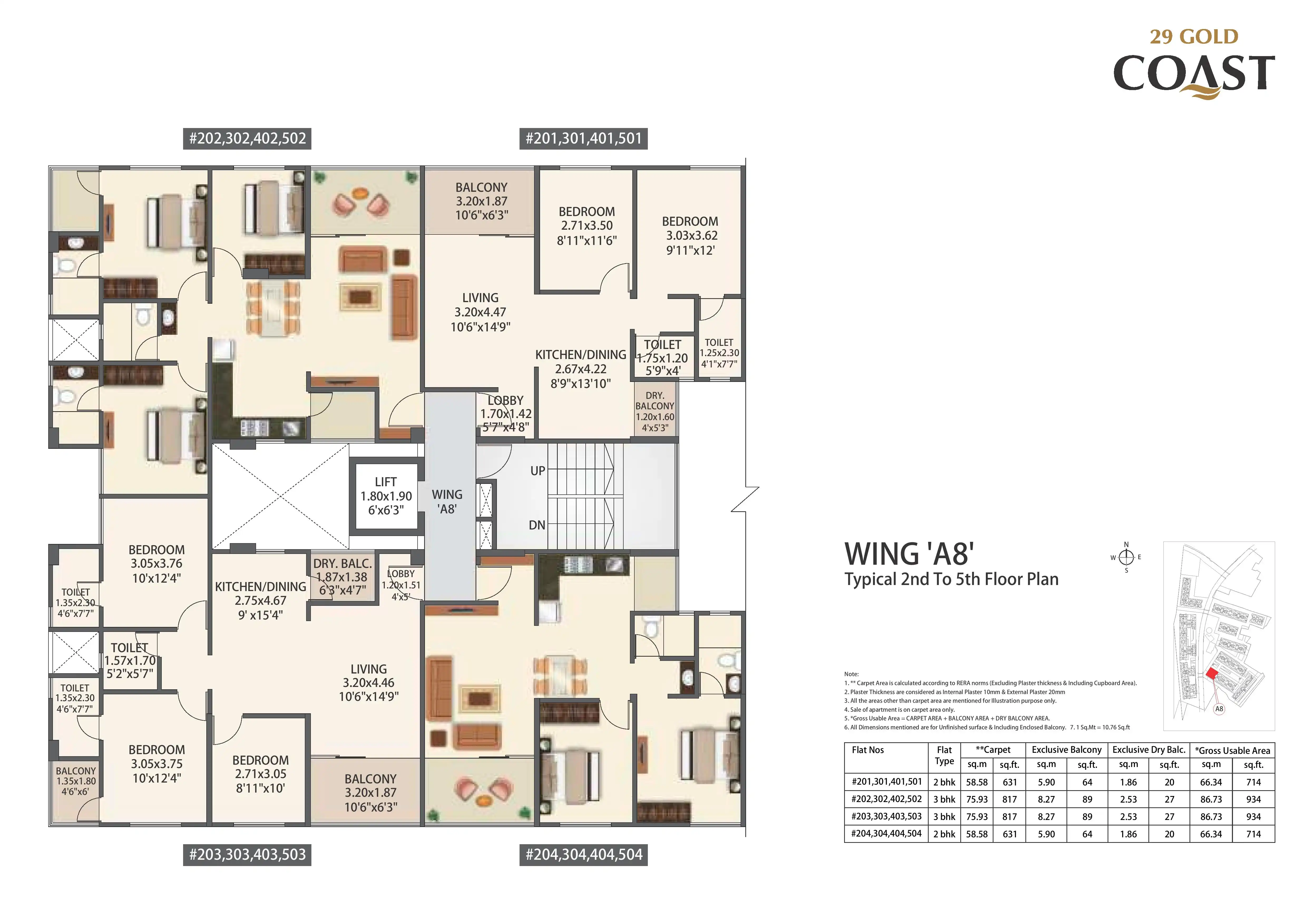 Floor Plan 8