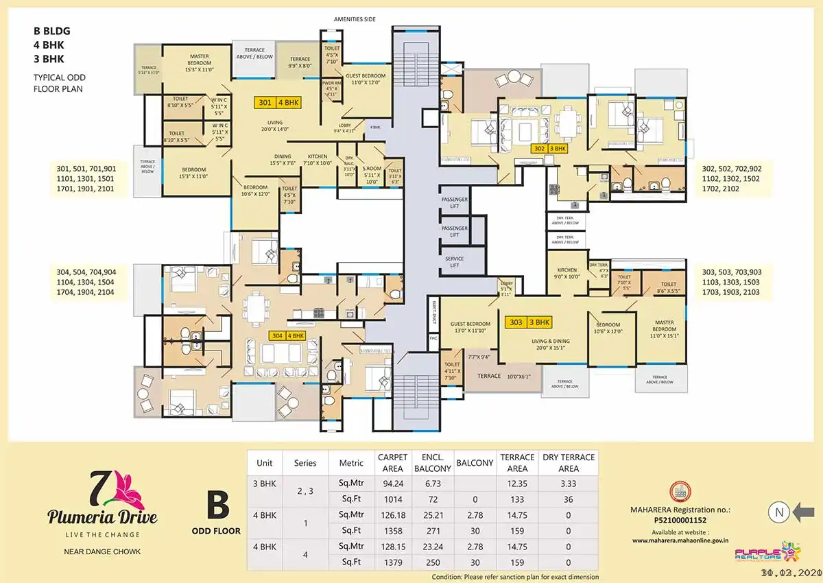 Floor Plan 3