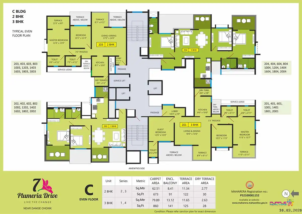 Floor Plan 5