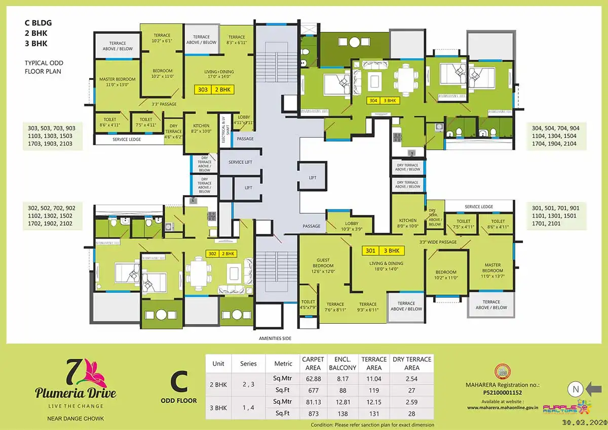 Floor Plan 6