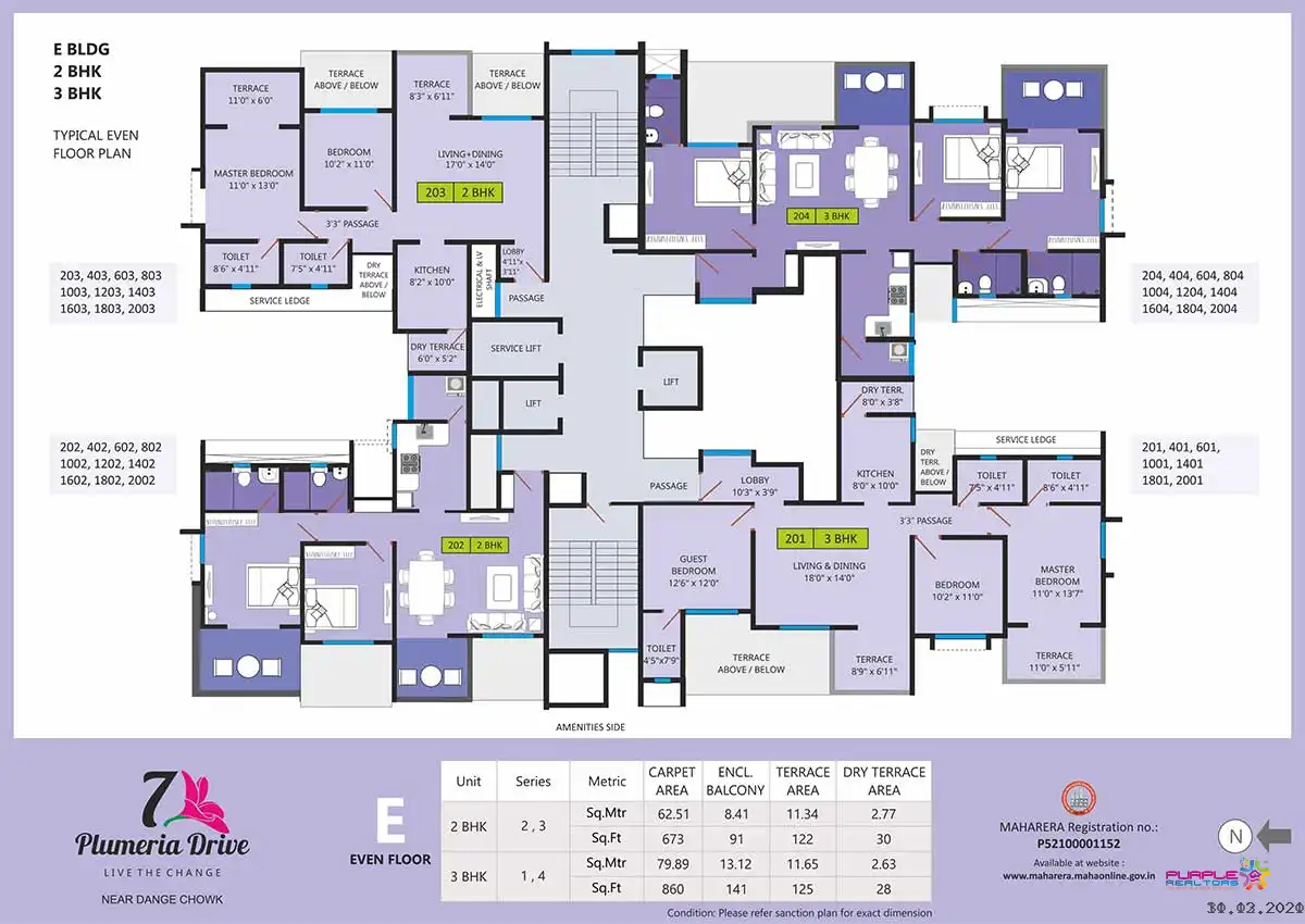 Floor Plan 9