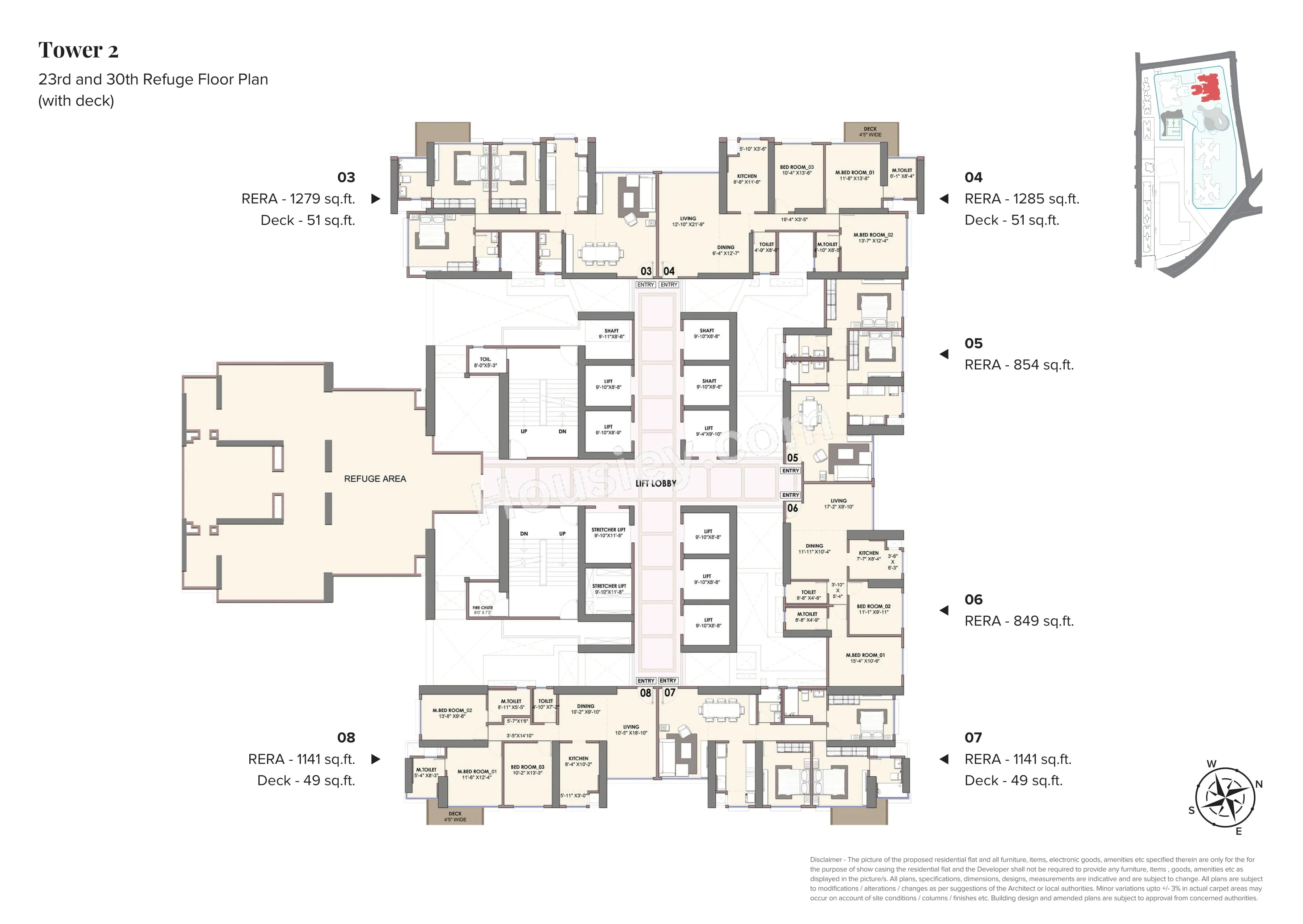 Floor Plan 8