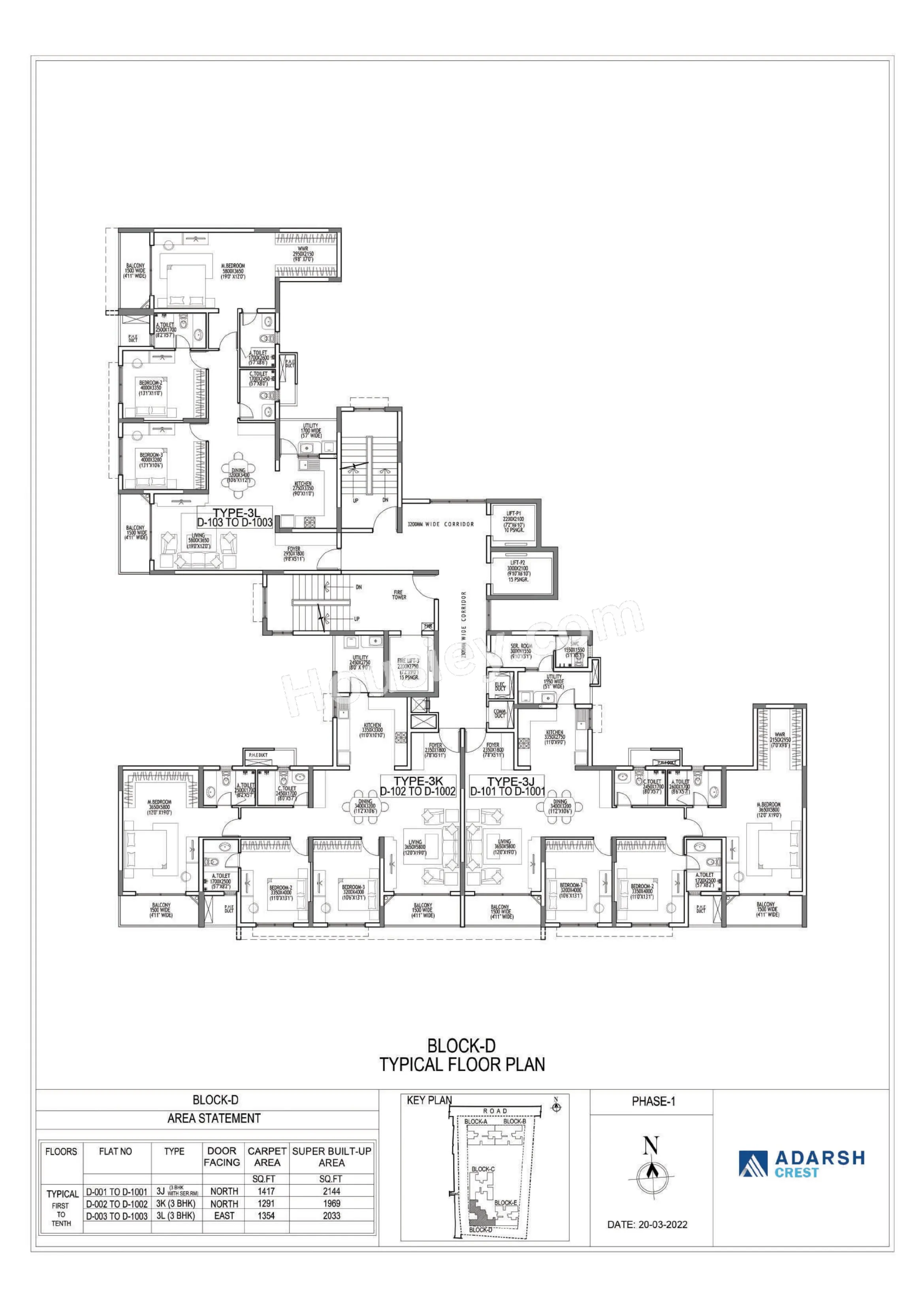 Floor Plan 7