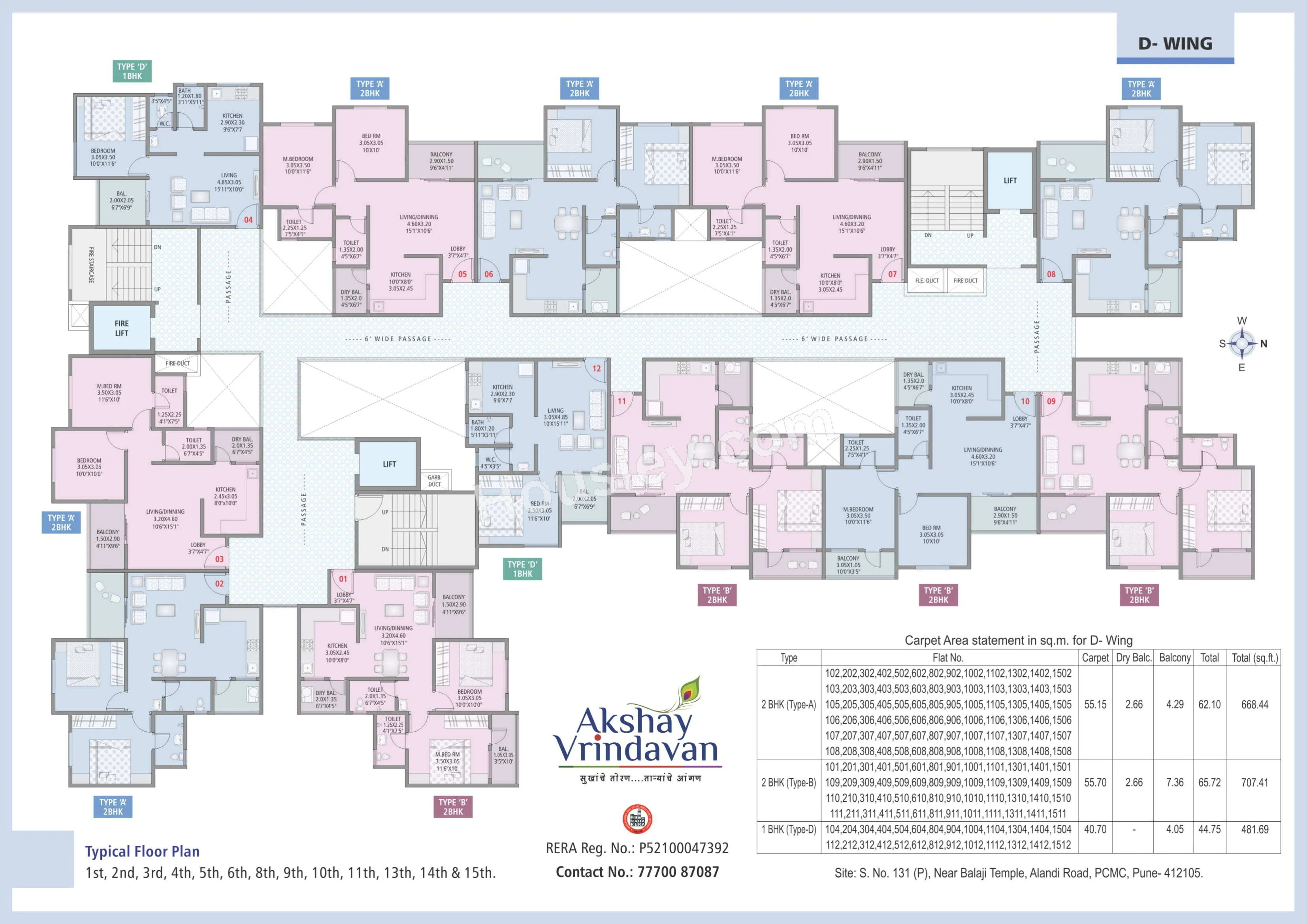 Floor Plan 3