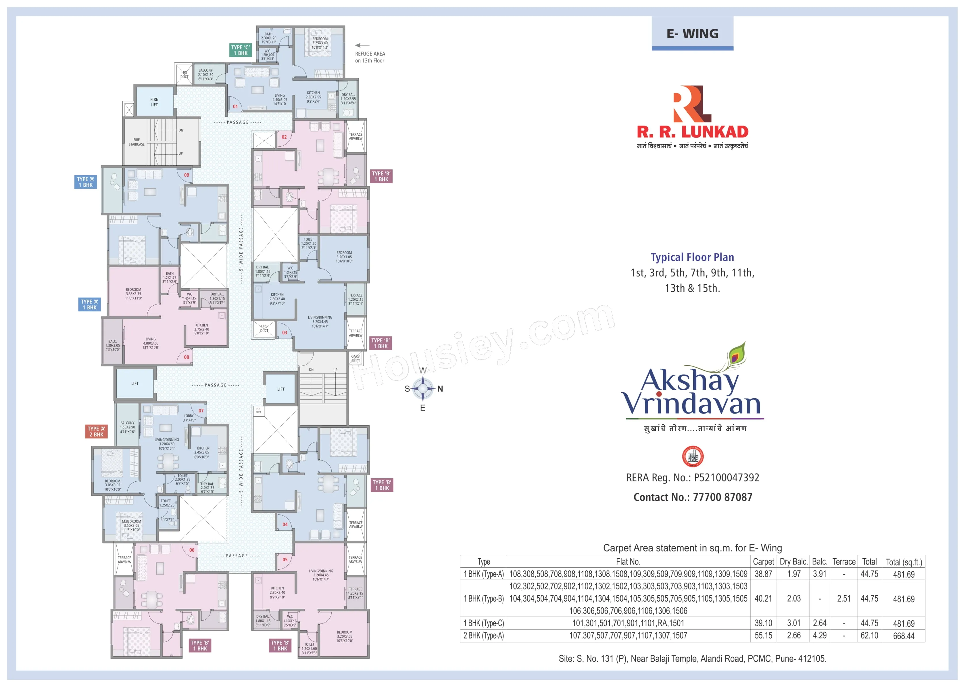 Floor Plan 5