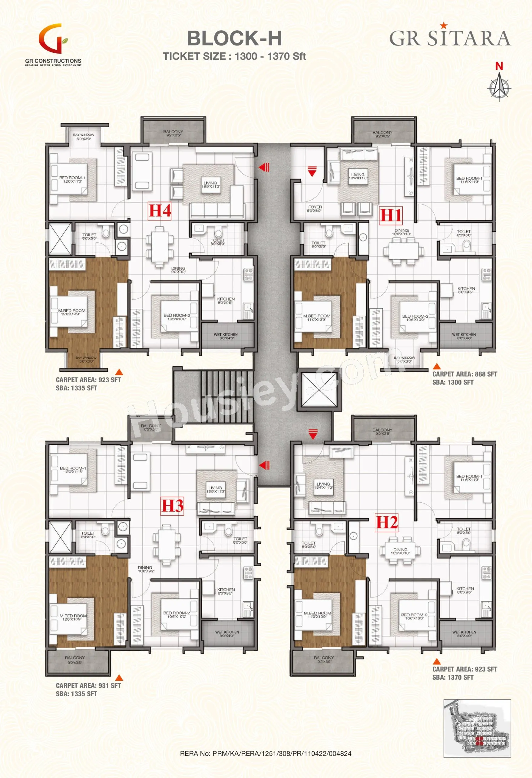 Floor Plan 8