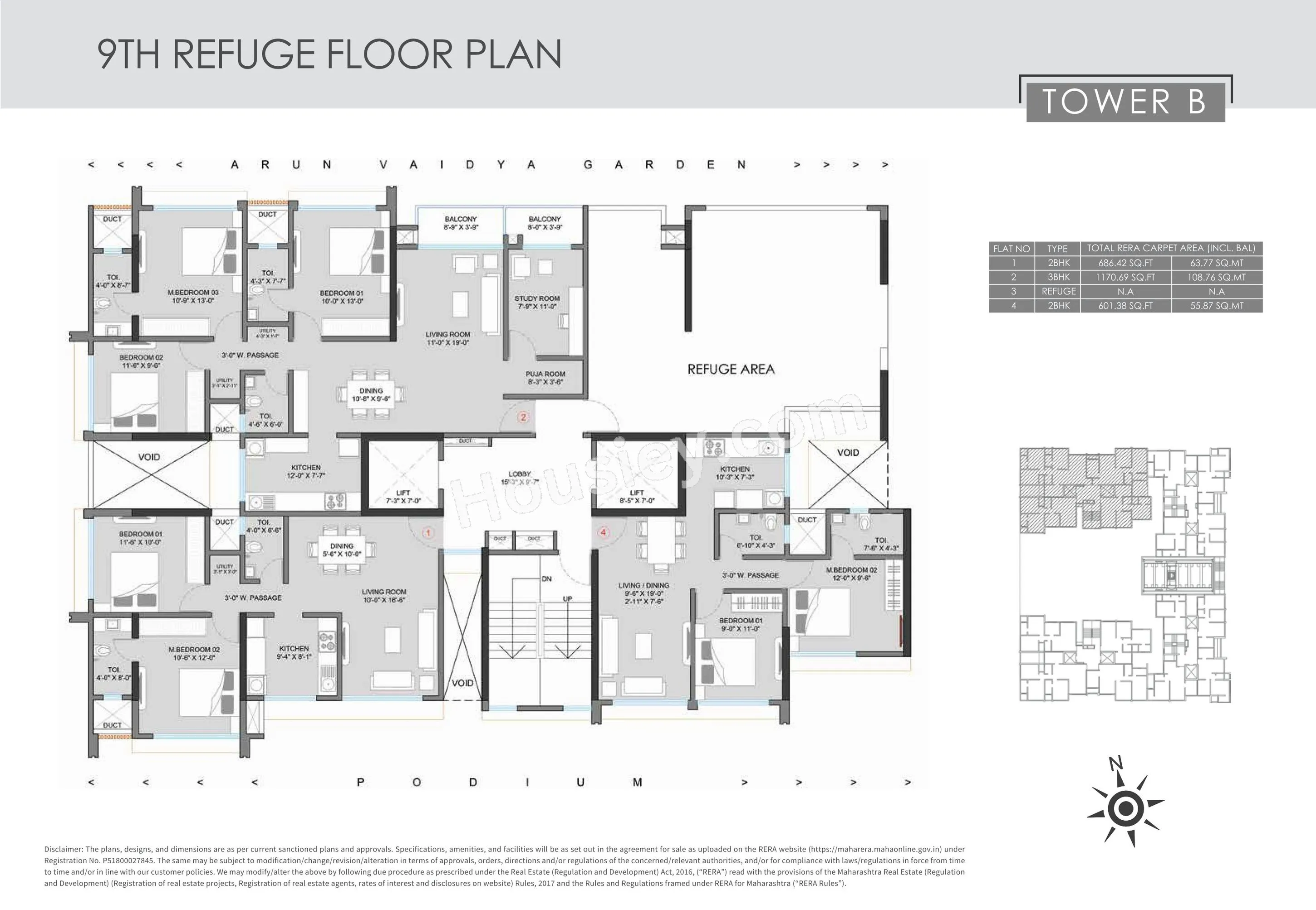 Floor Plan 8