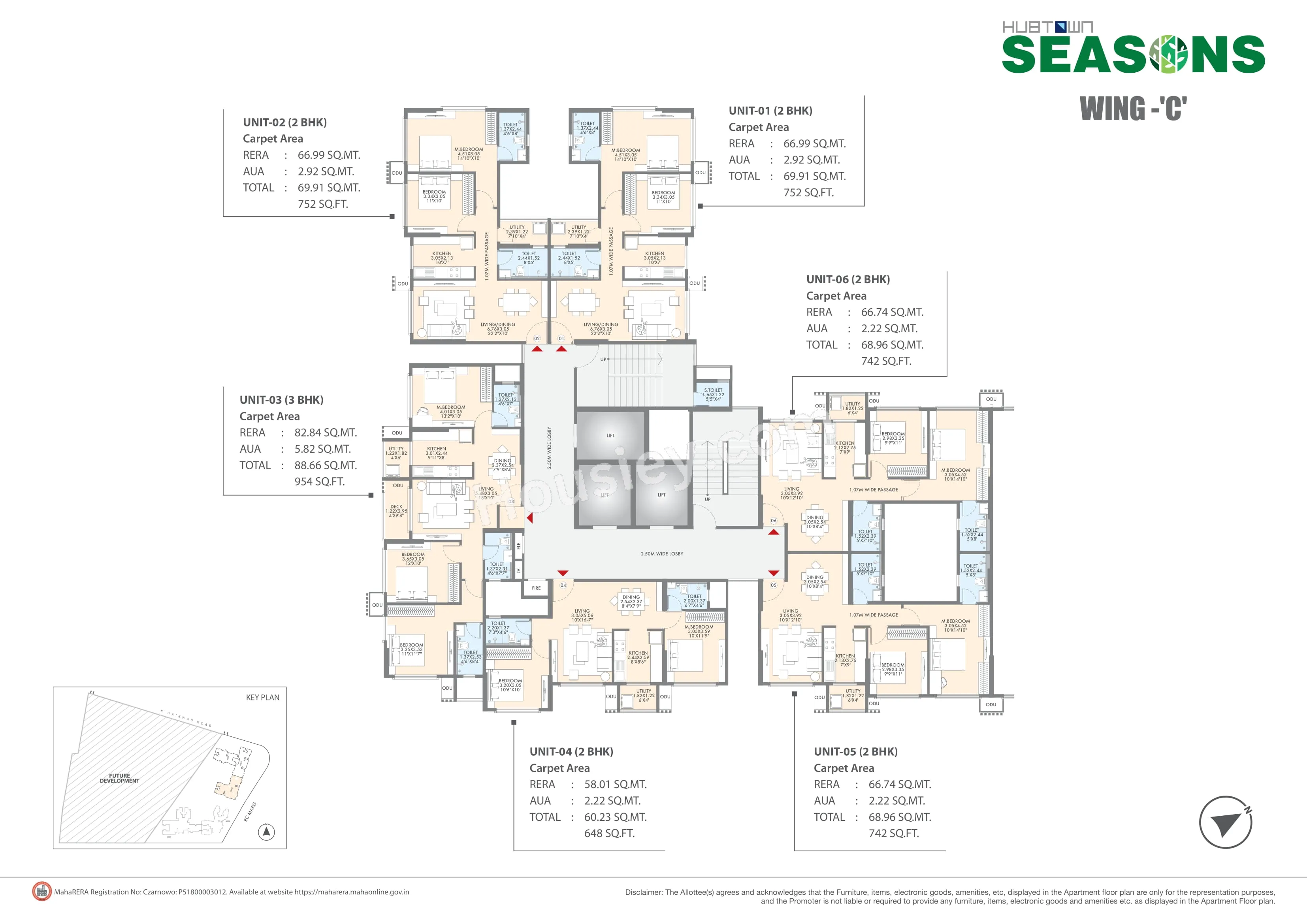 Floor Plan 3