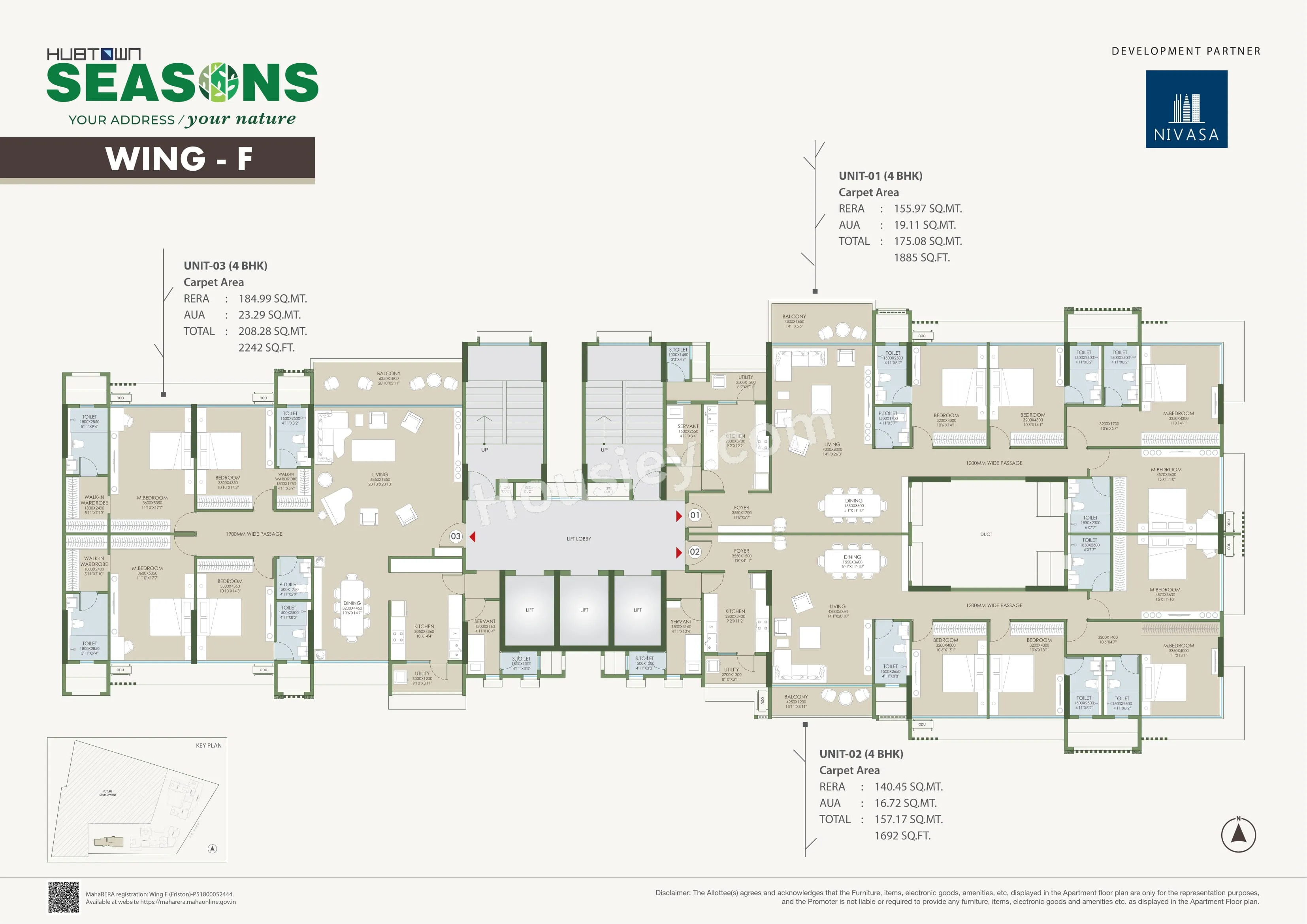 Floor Plan 7