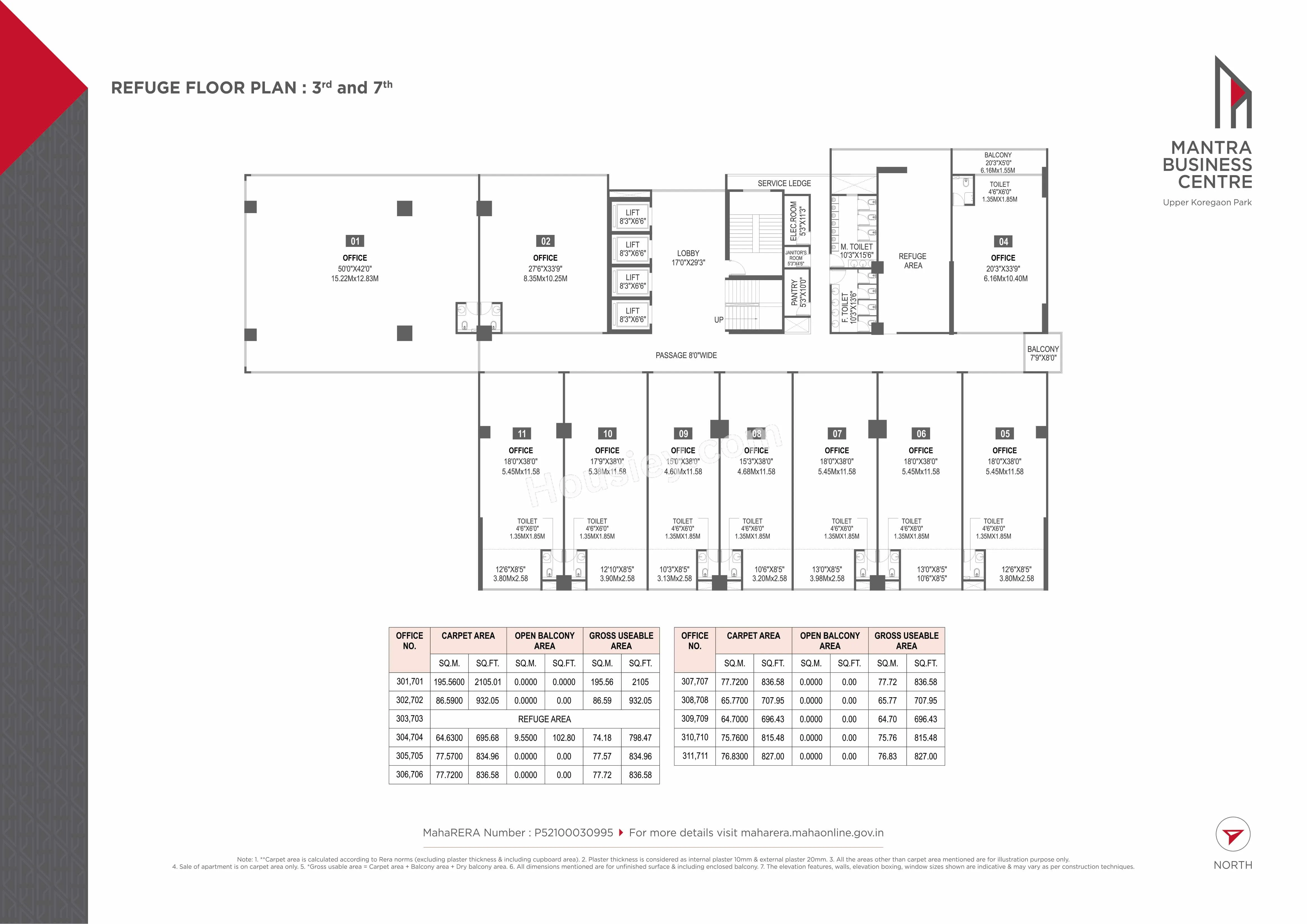 Floor Plan 4