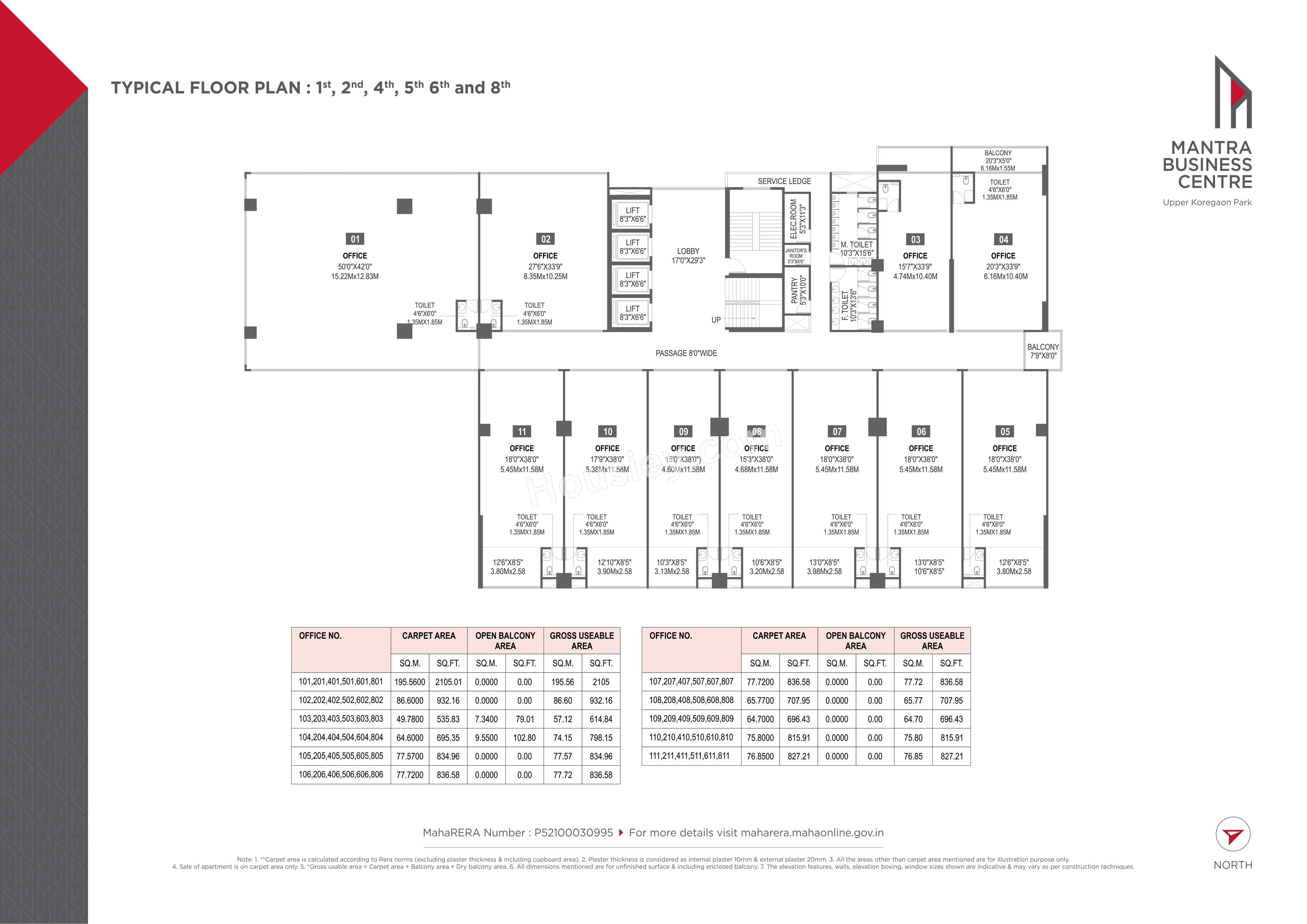 Floor Plan 6