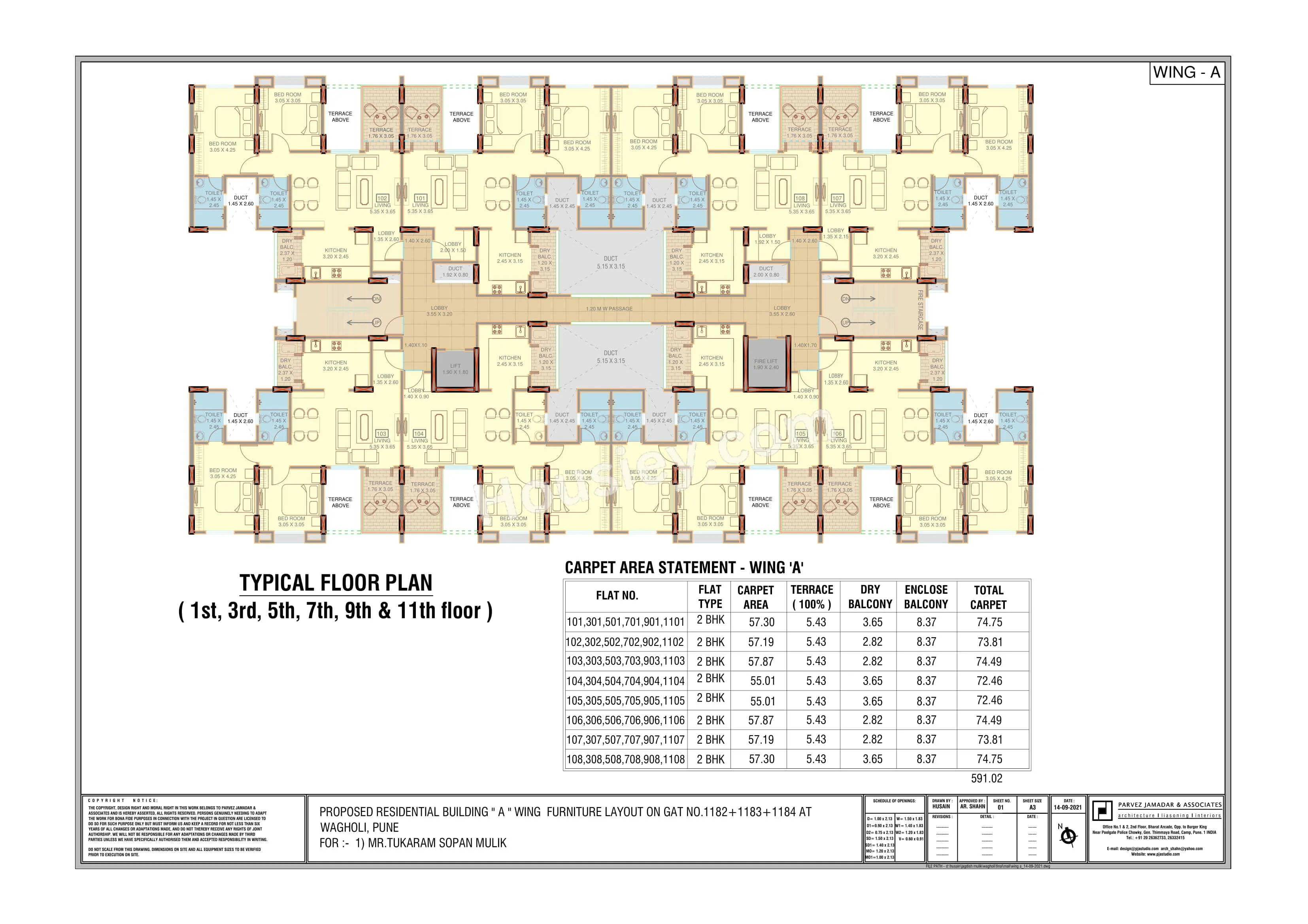 Floor Plan 3