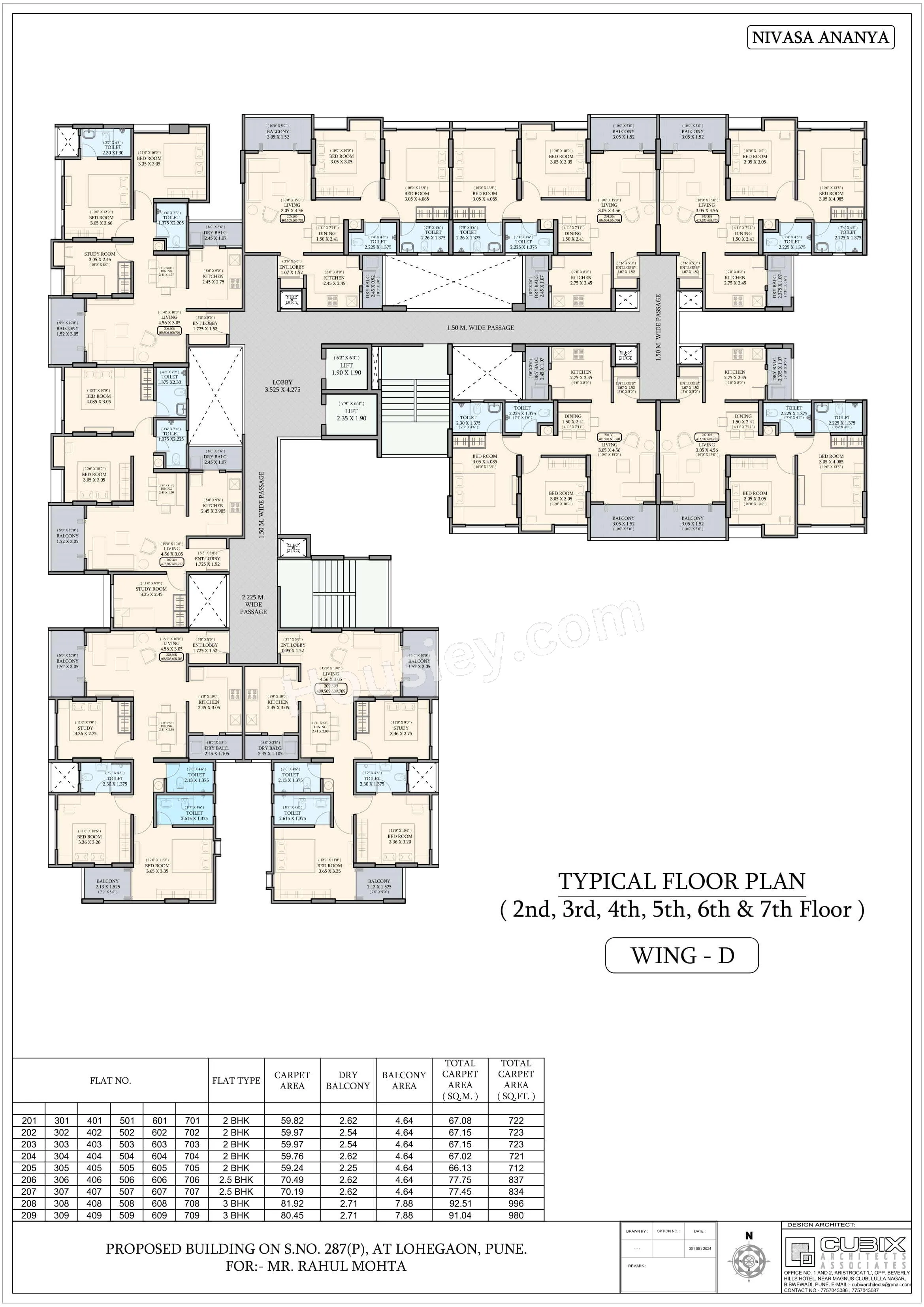 Floor Plan 3