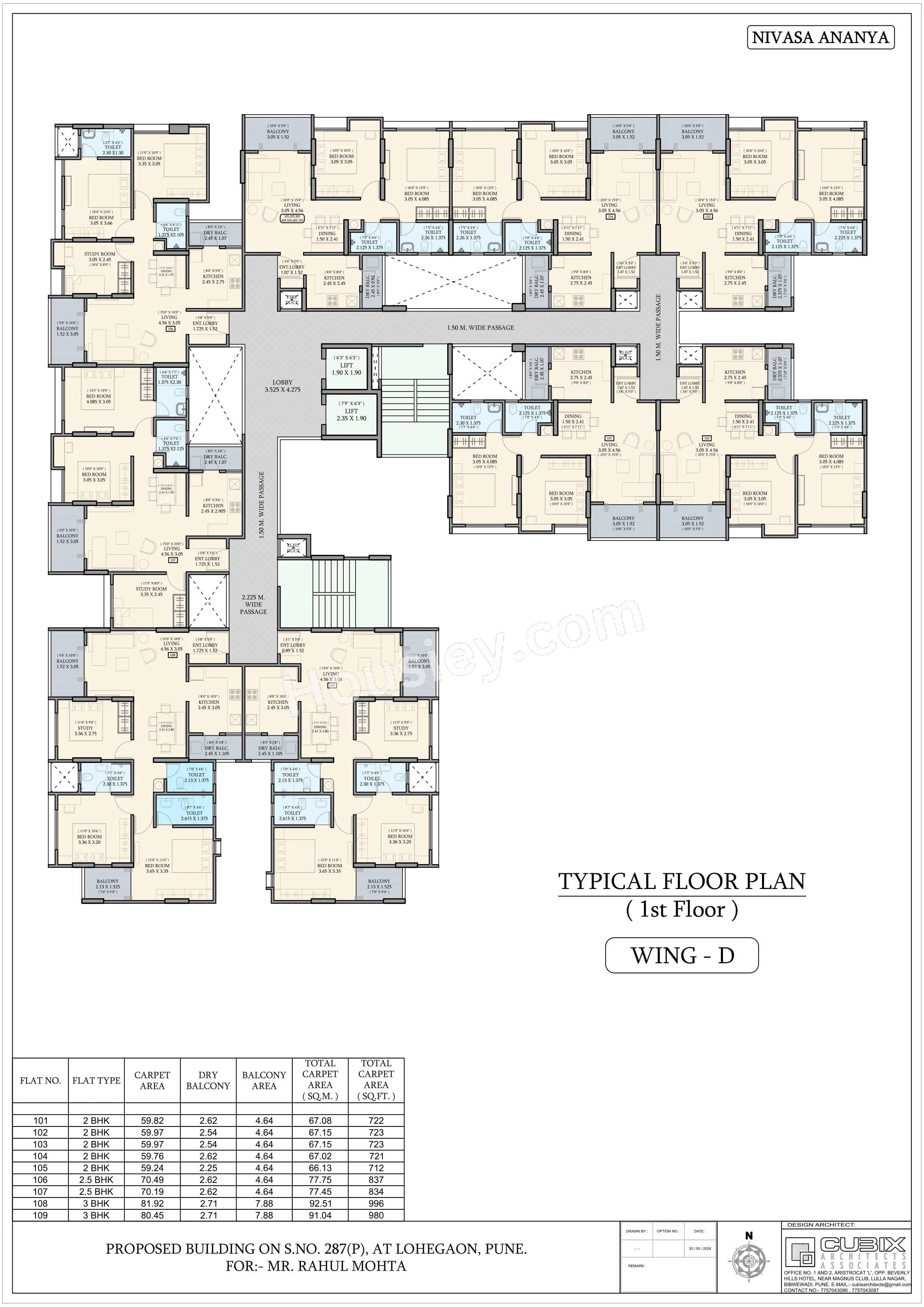 Floor Plan 4