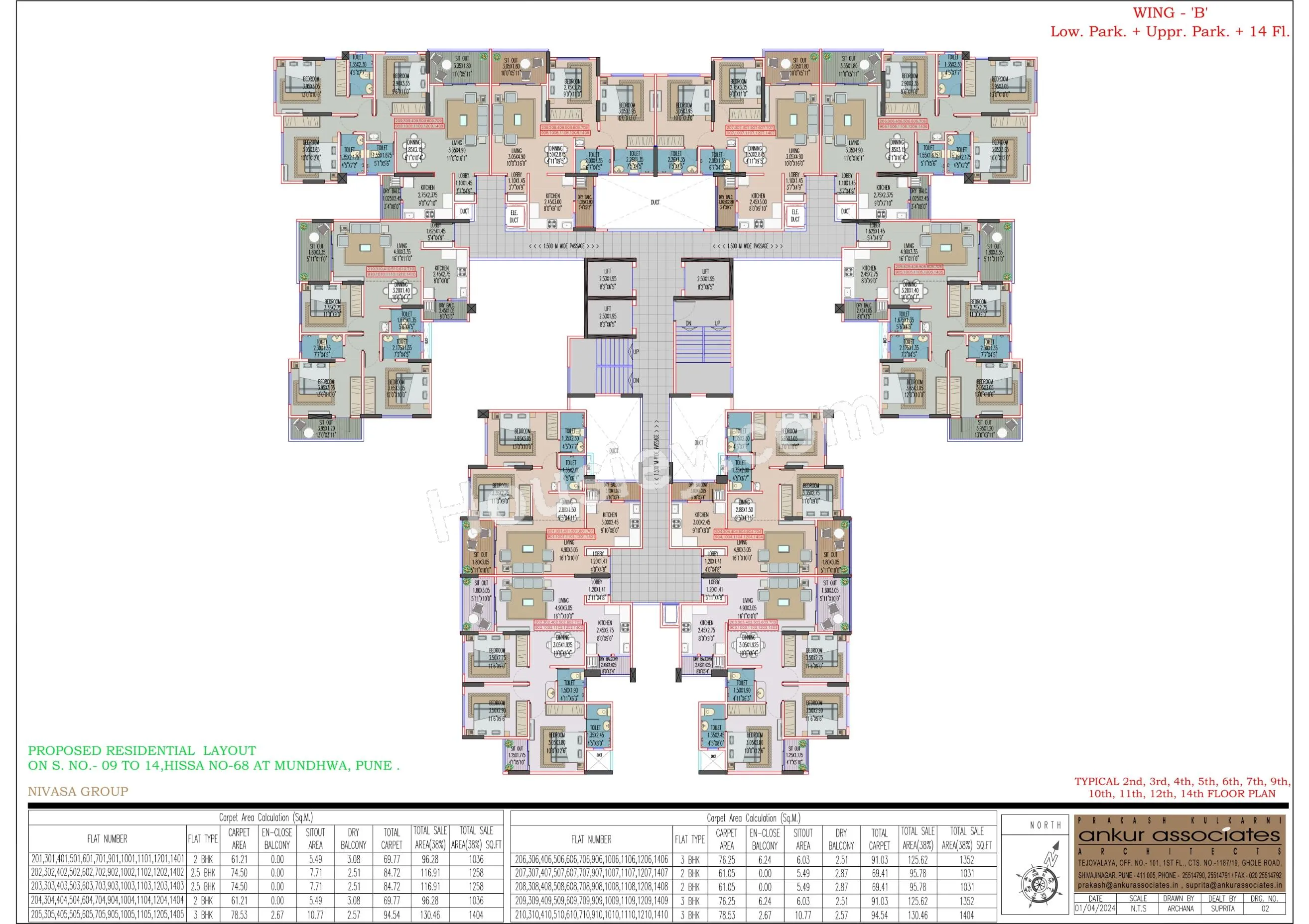 Floor Plan 3