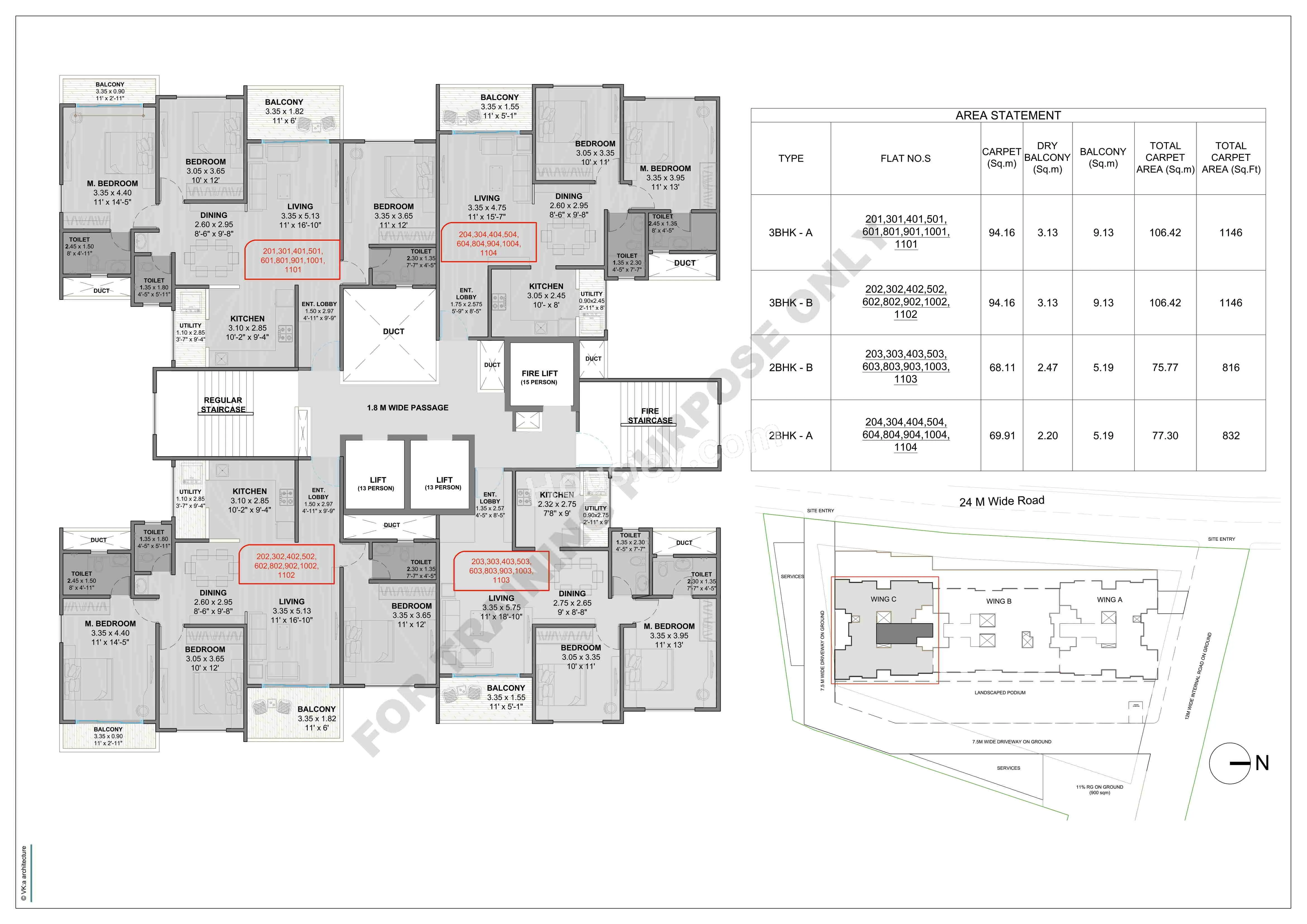 Floor Plan 8