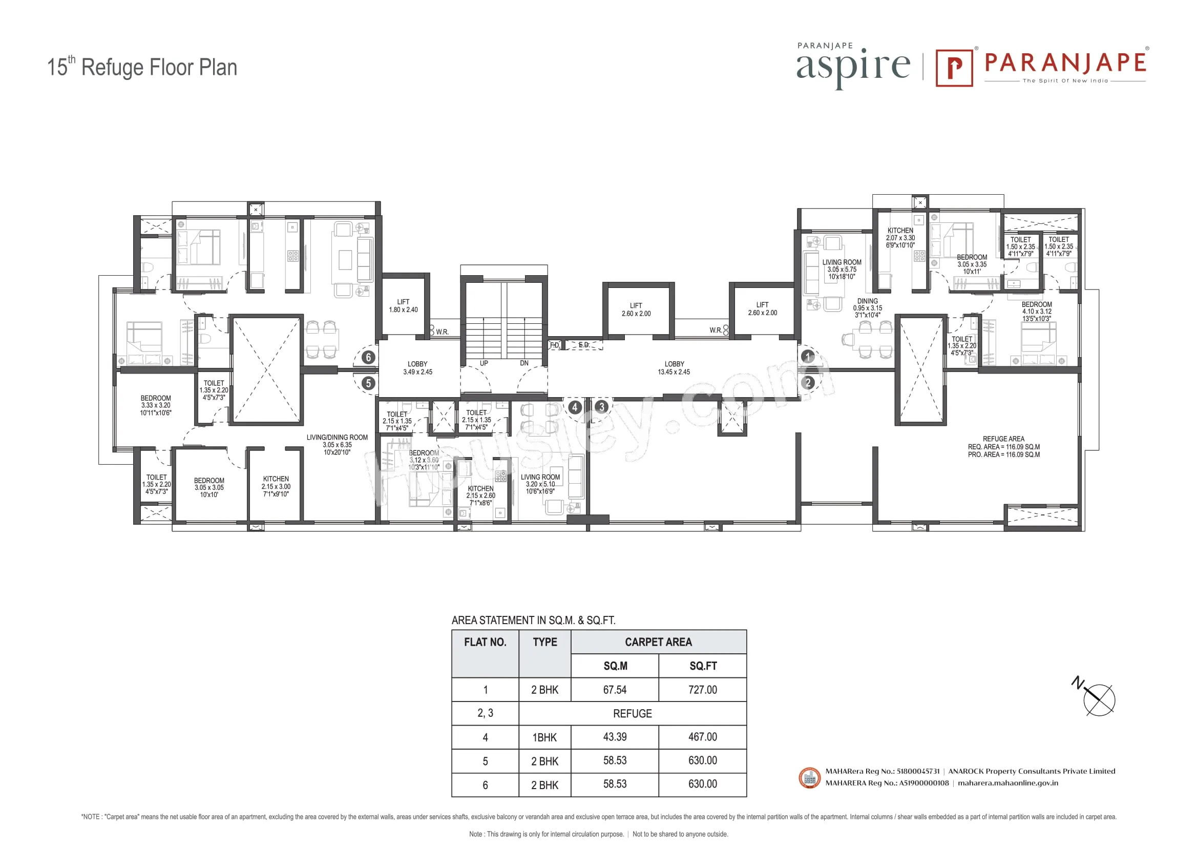 Floor Plan 7