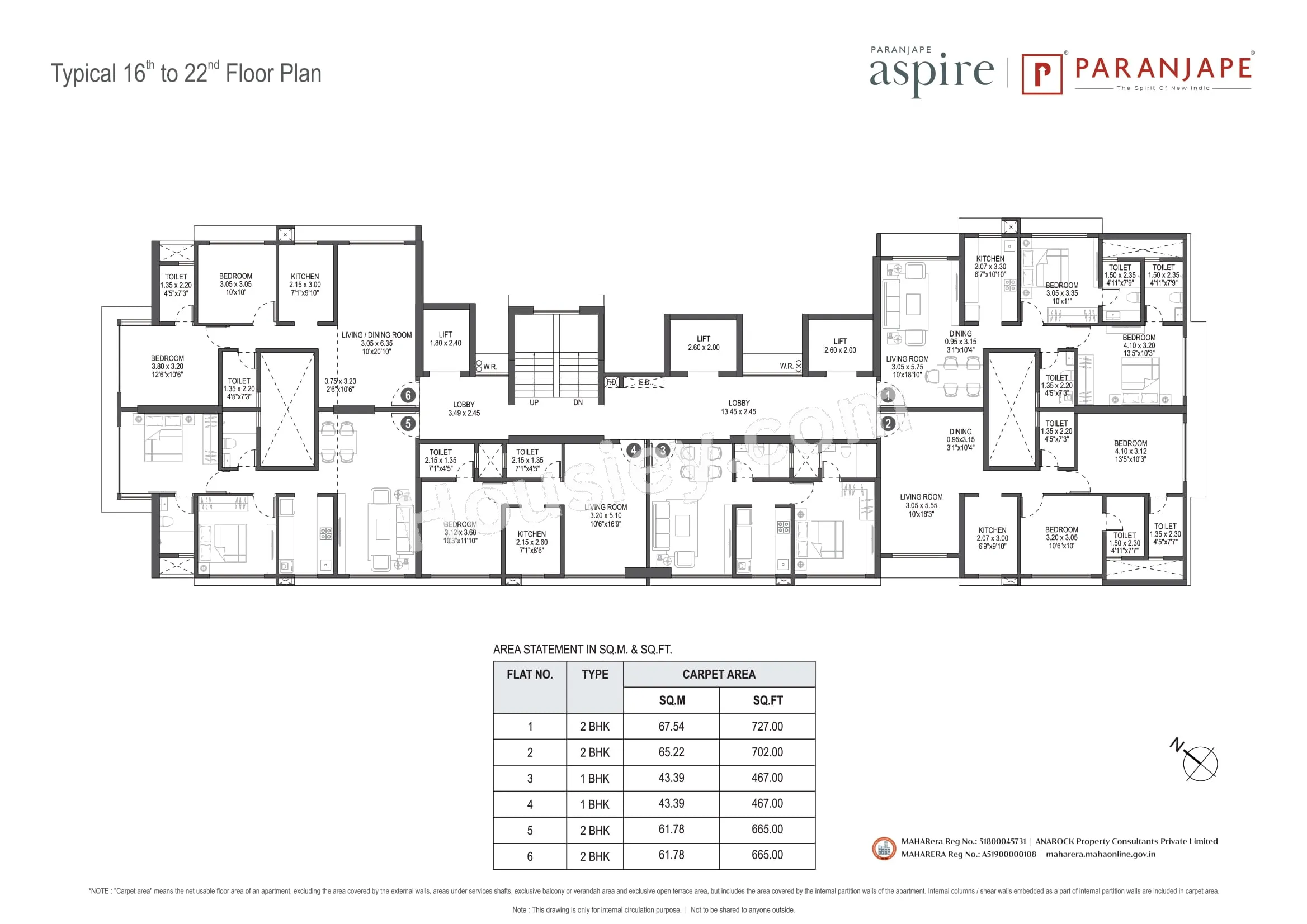 Floor Plan 9