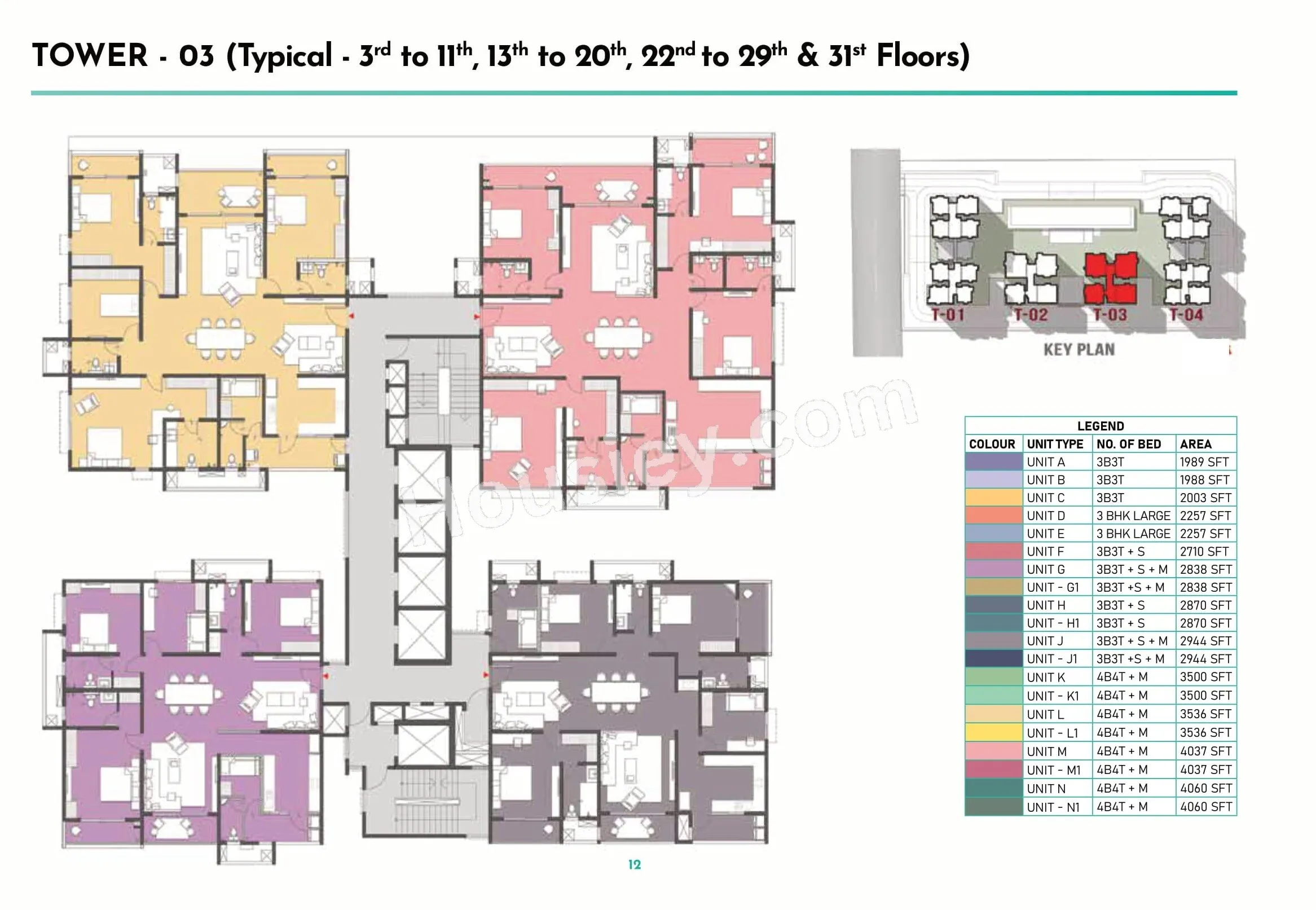 Floor Plan 7