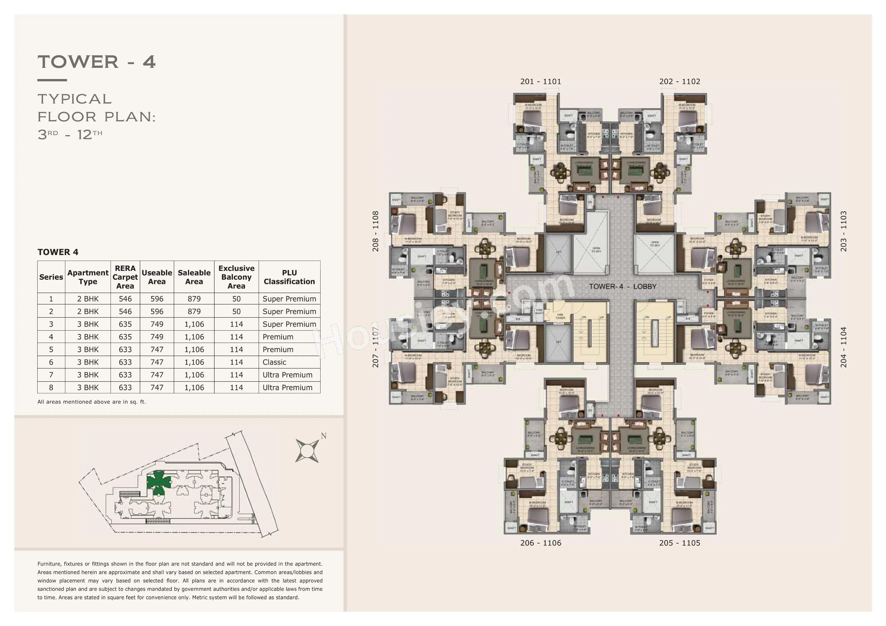 Floor Plan 7