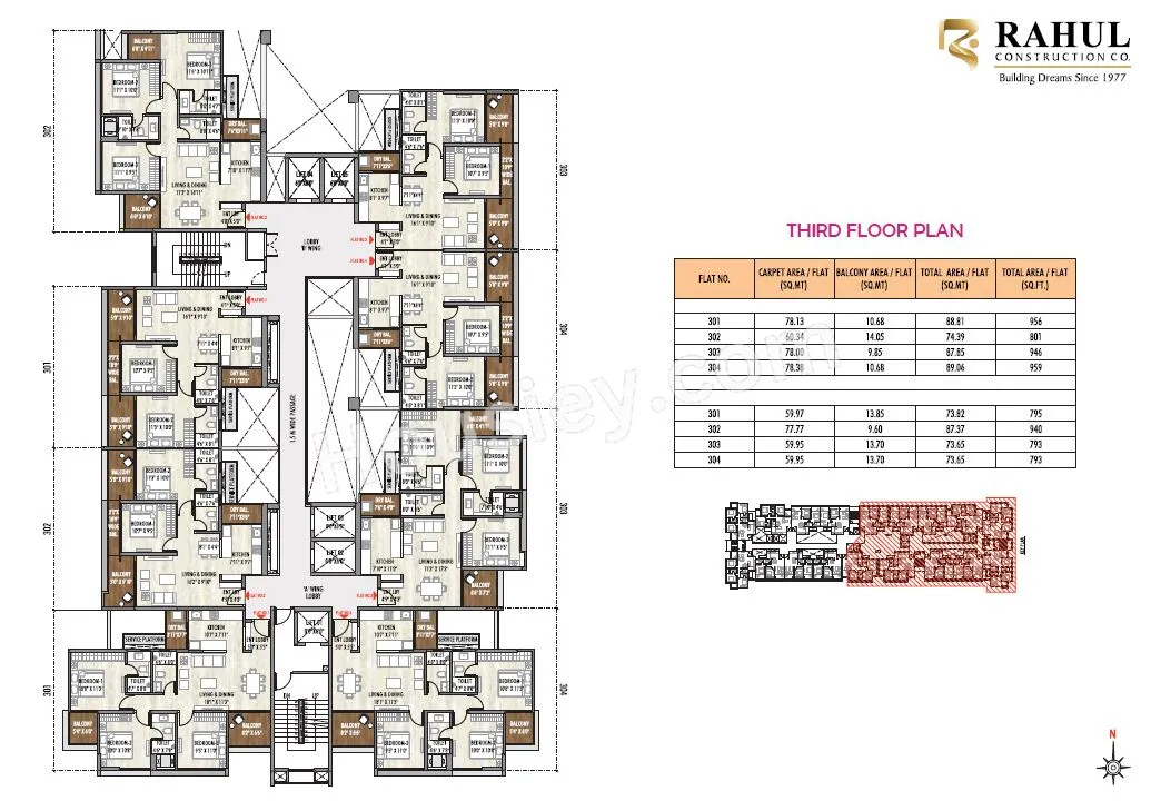 Floor Plan 3