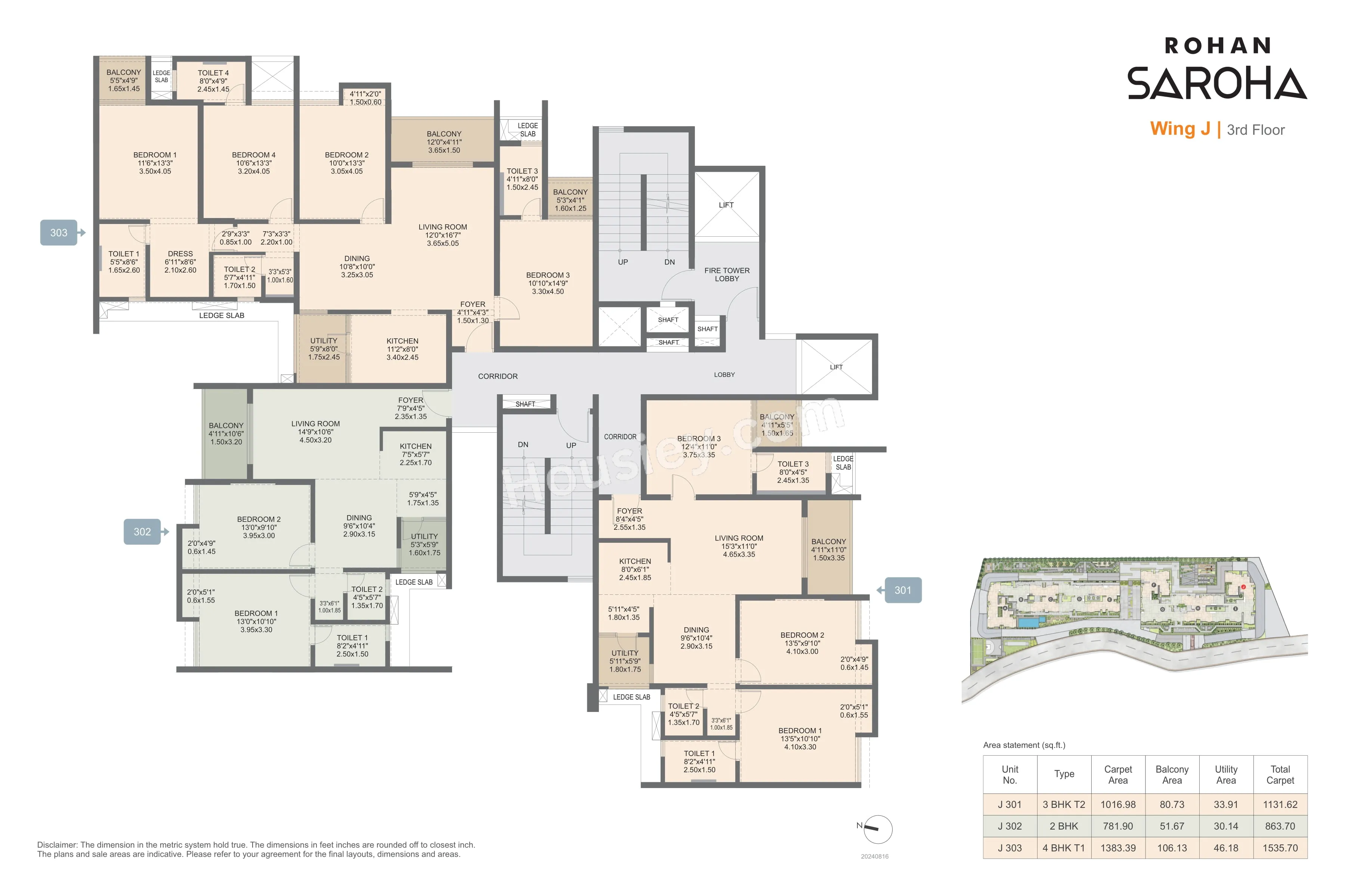 Floor Plan 17