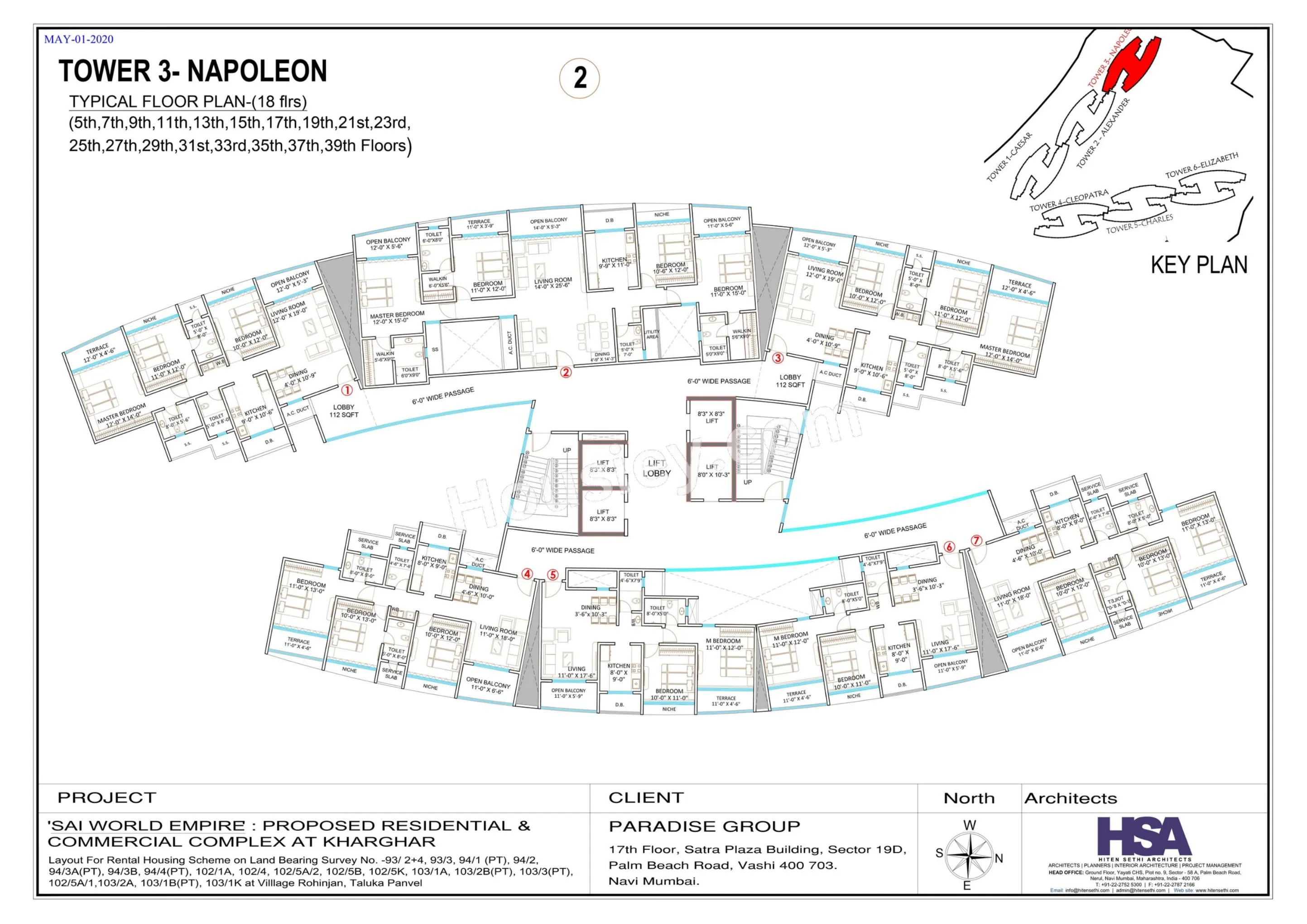 Floor Plan 7