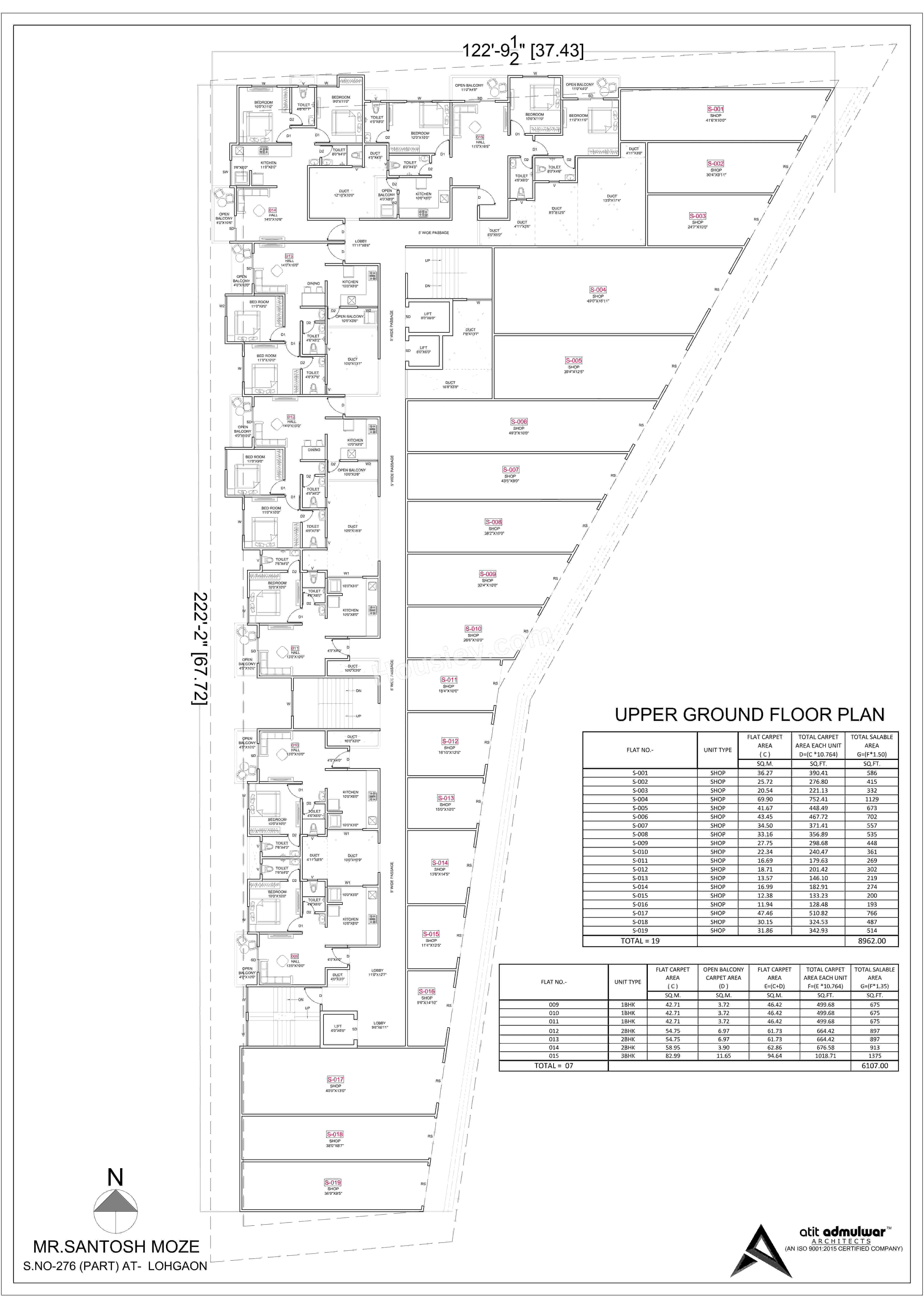 Floor Plan 3