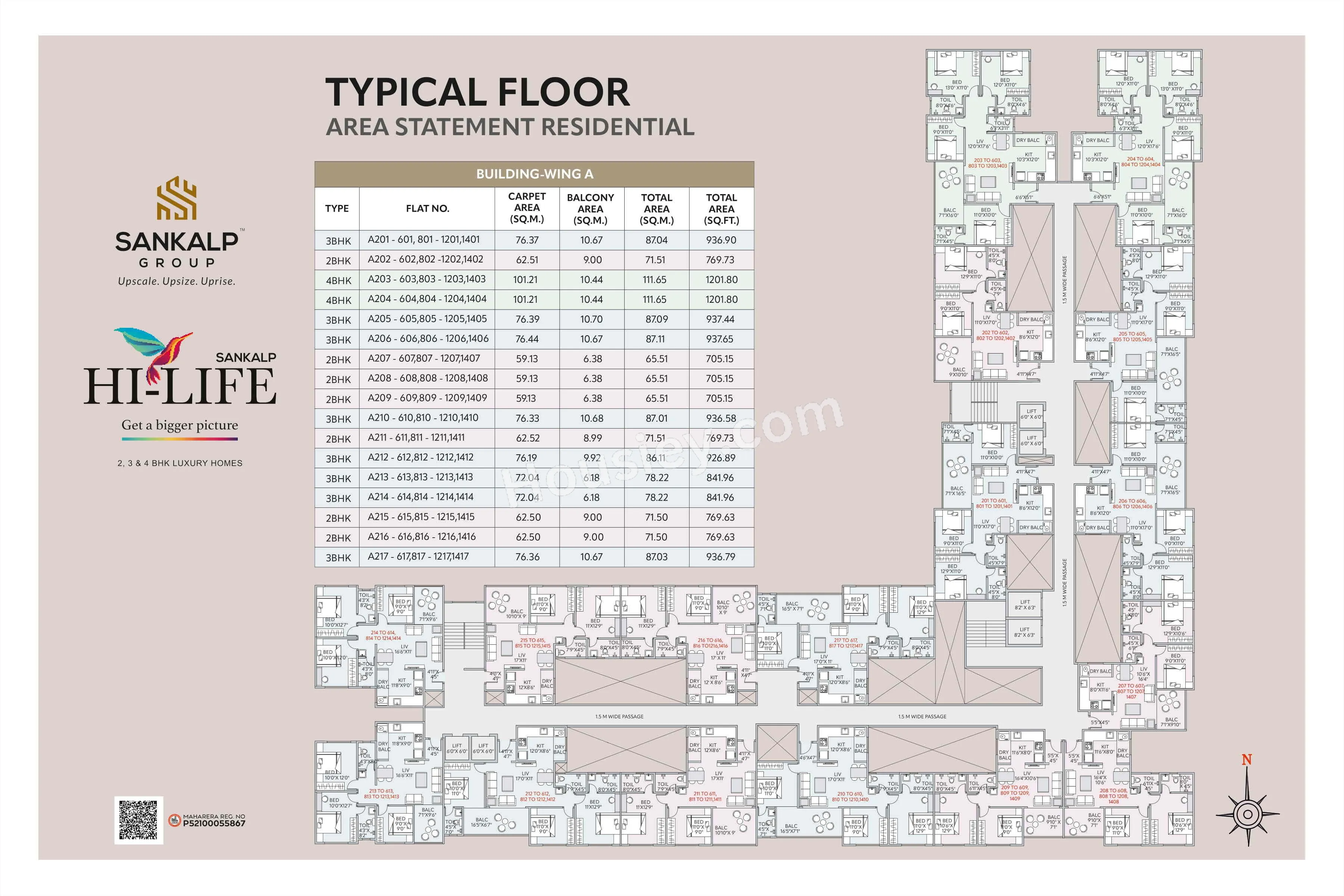 Floor Plan 3