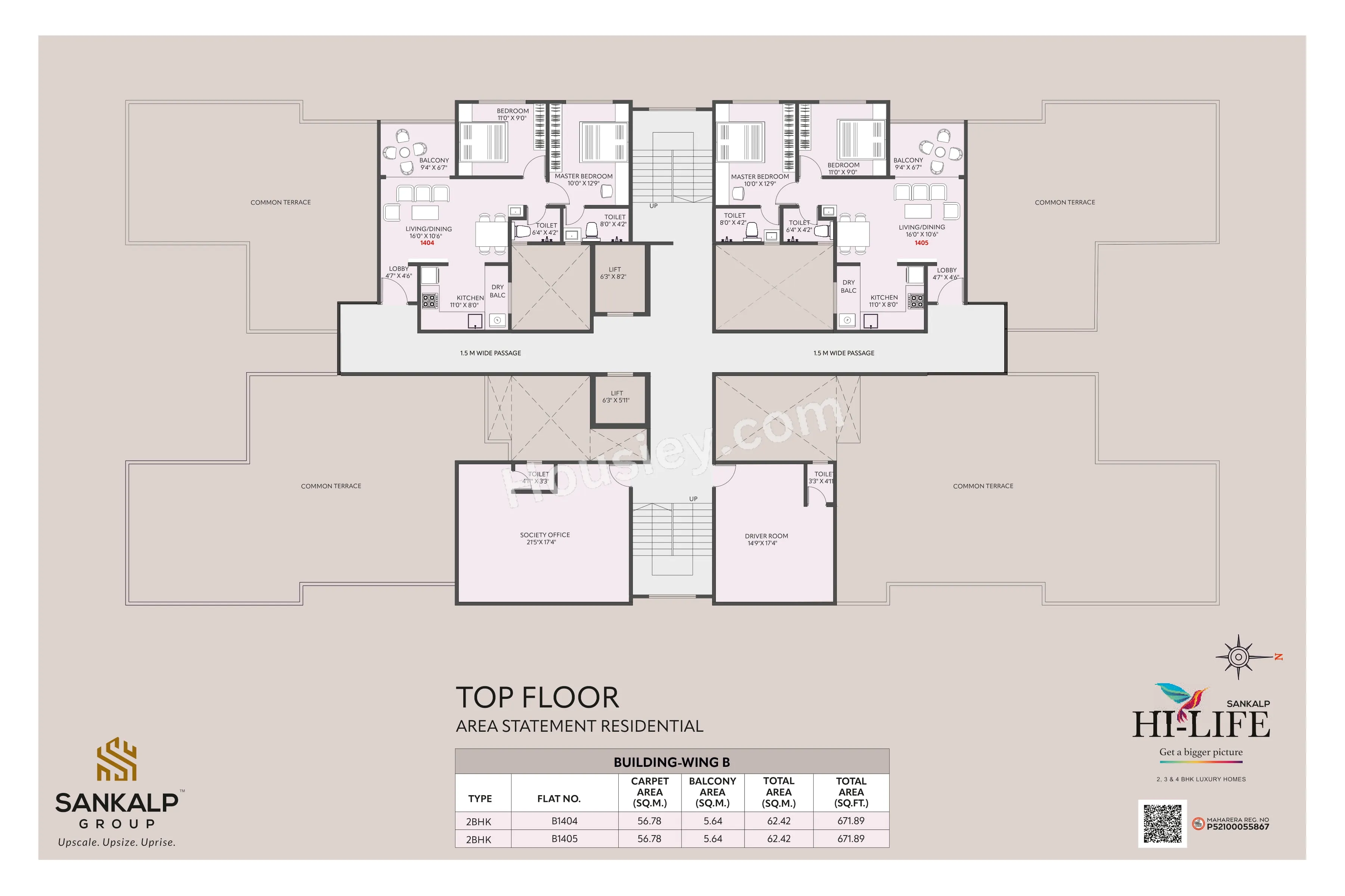 Floor Plan 4