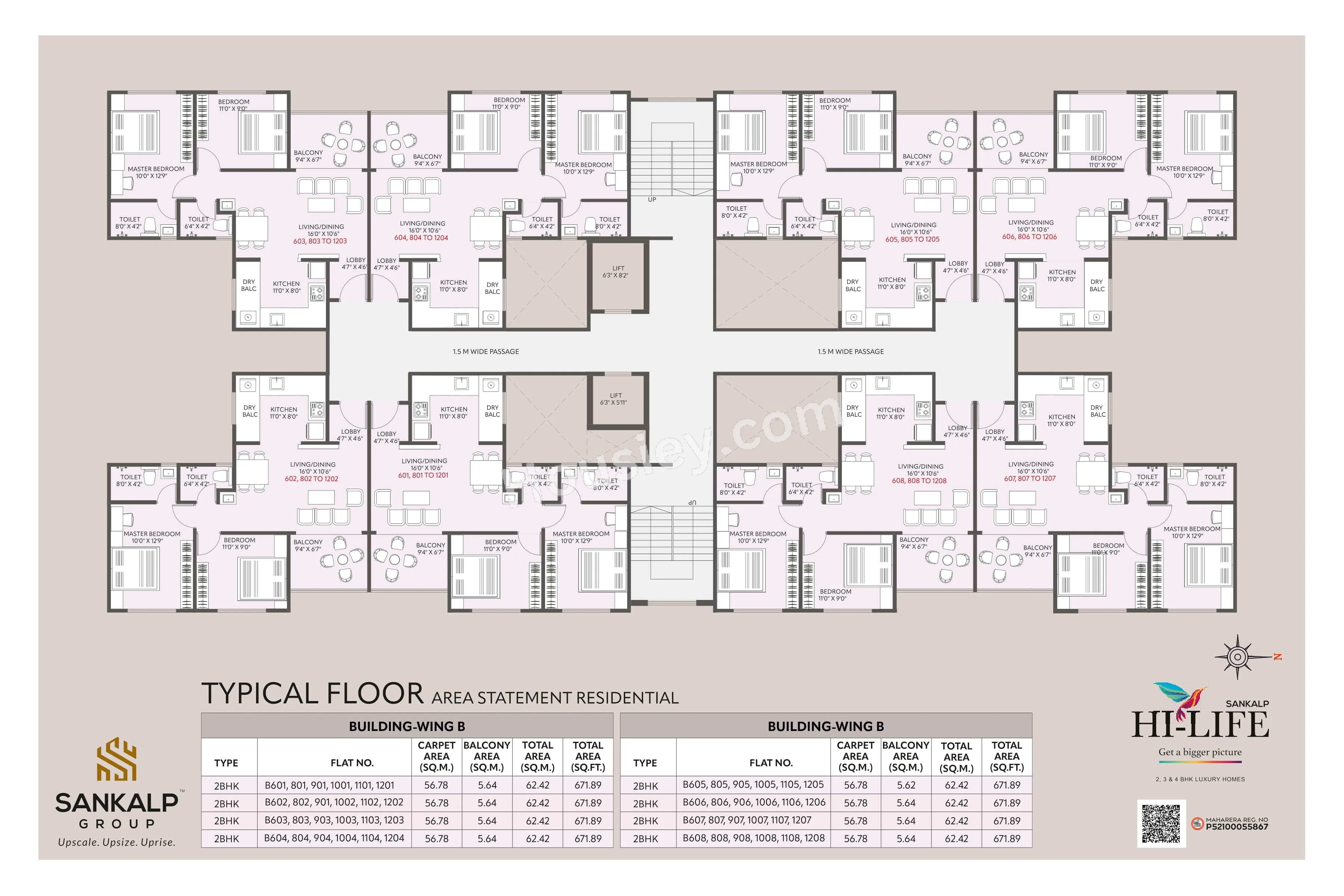 Floor Plan 6