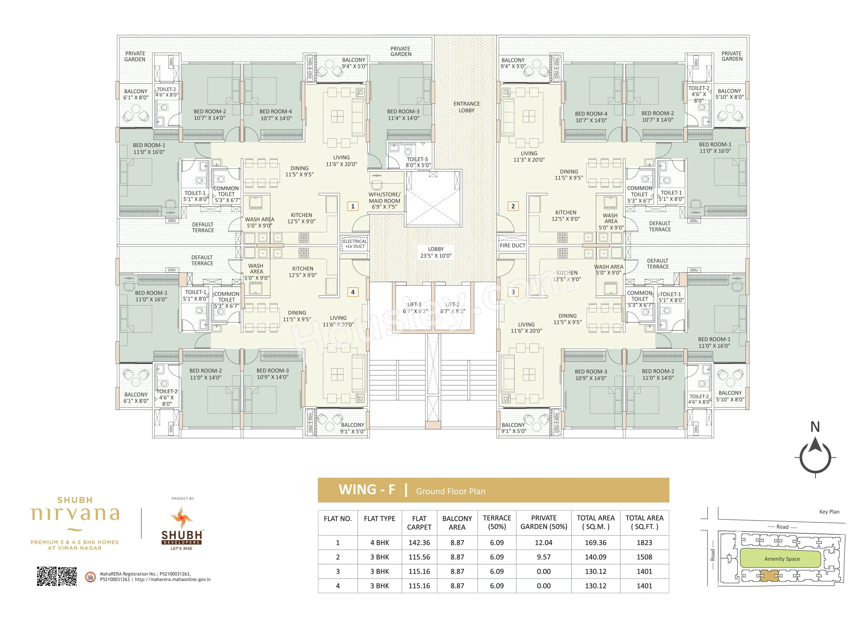 Floor Plan 14