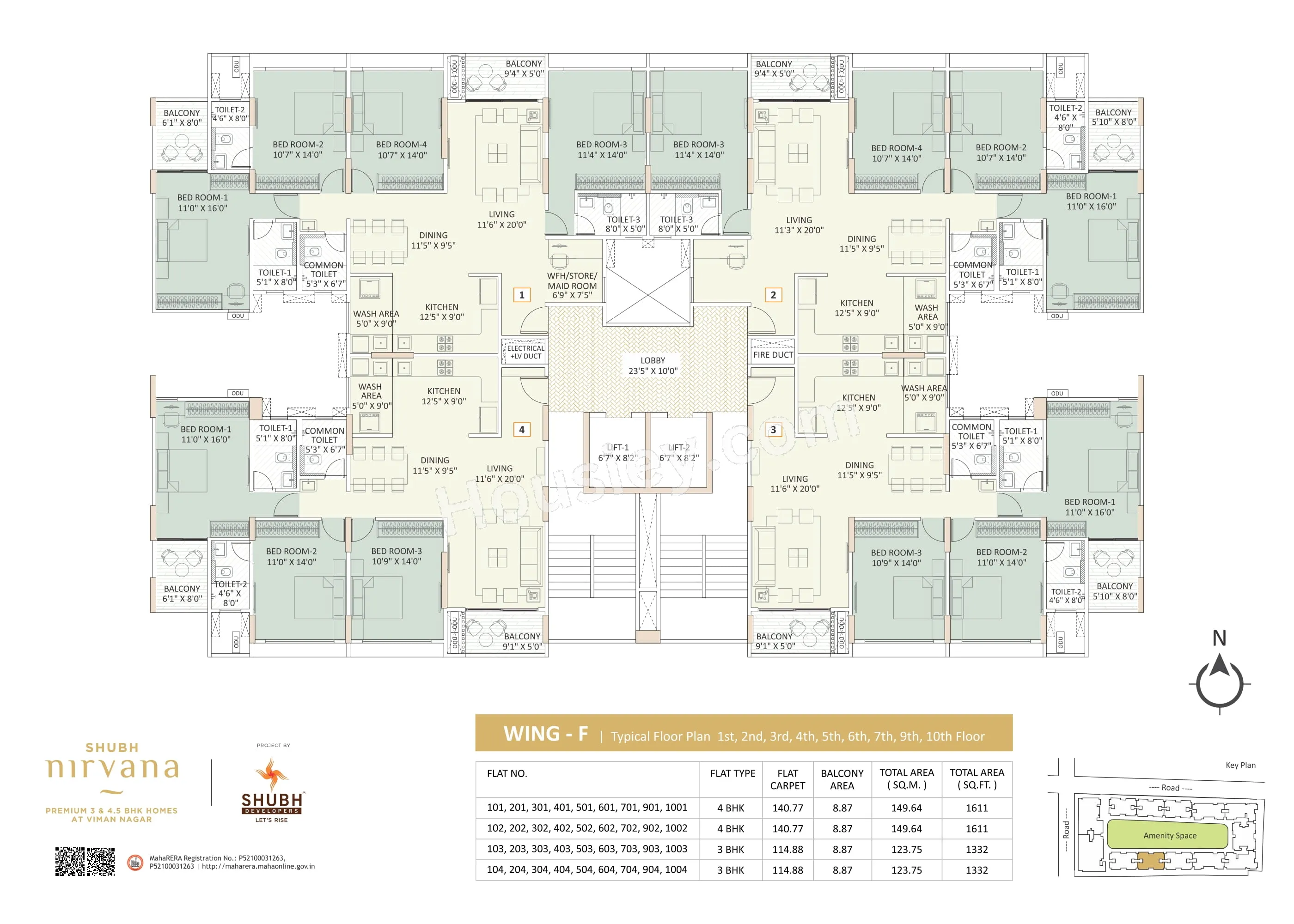 Floor Plan 16