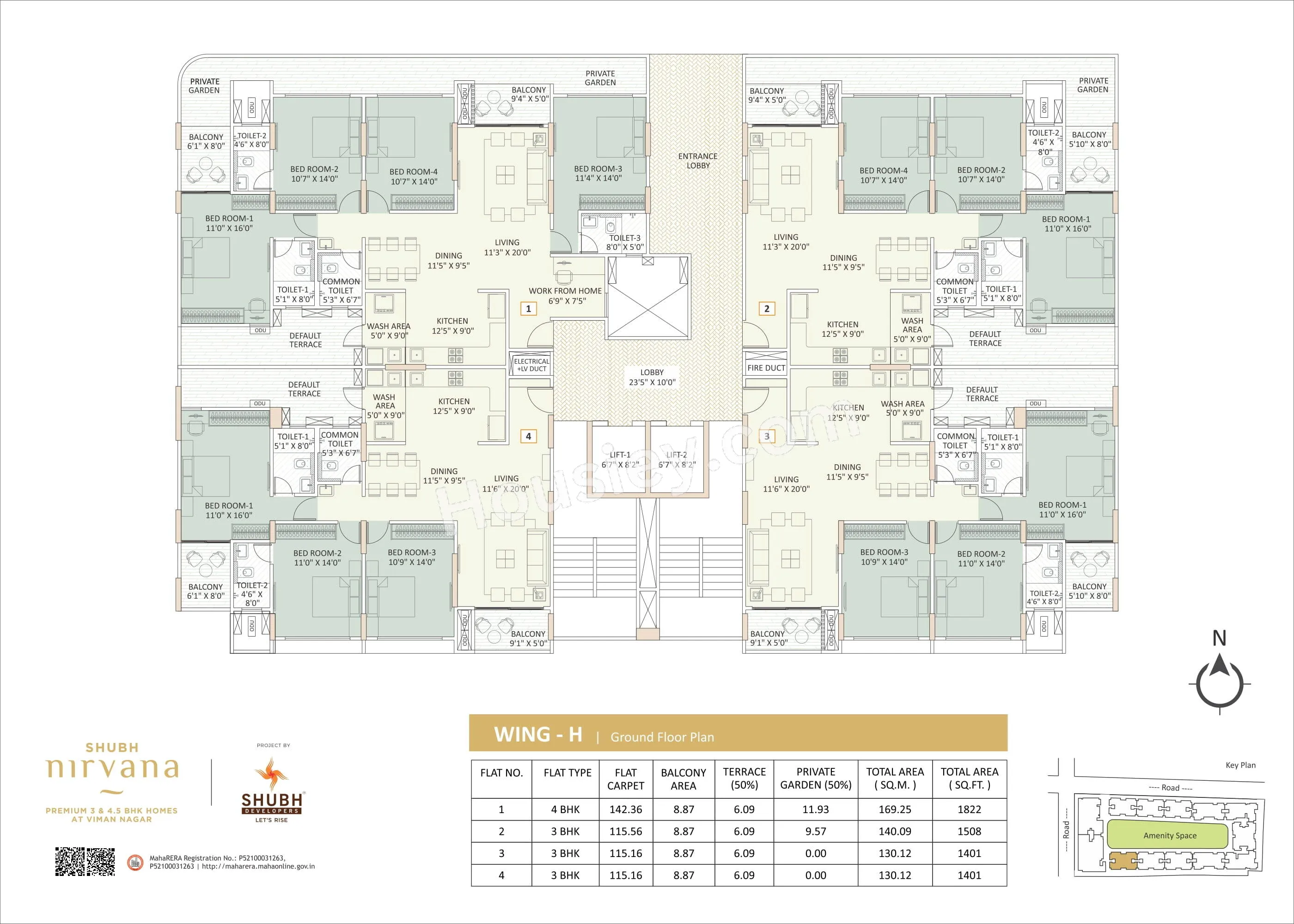 Floor Plan 17