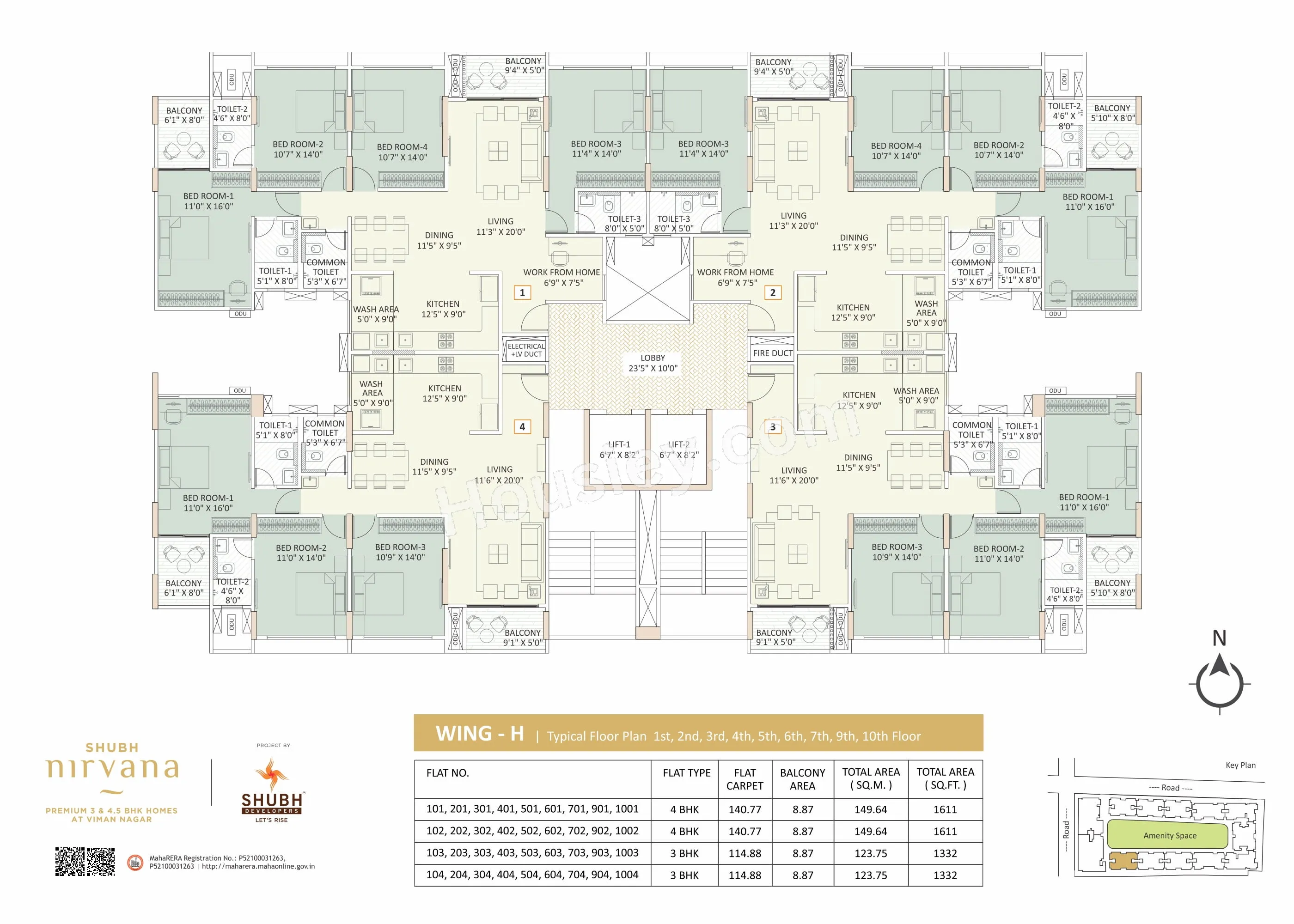 Floor Plan 19