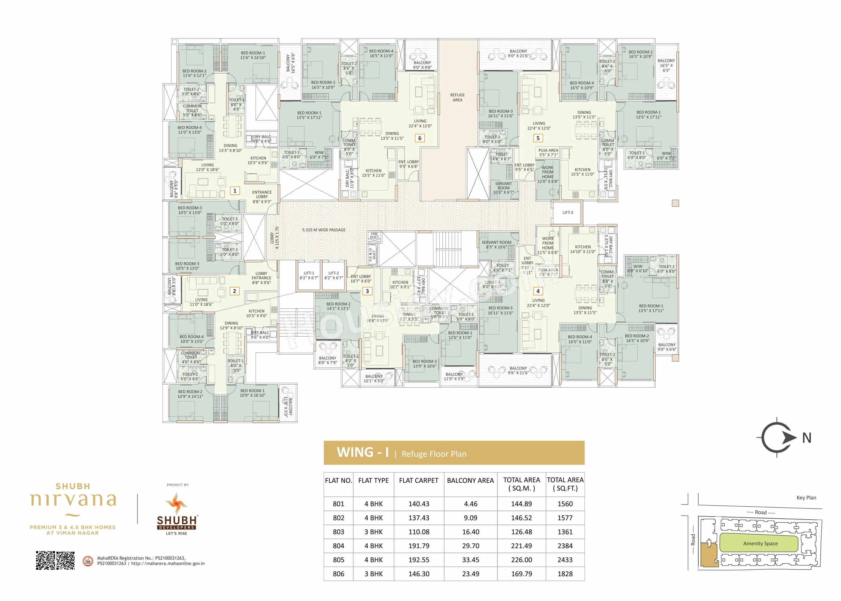 Floor Plan 23