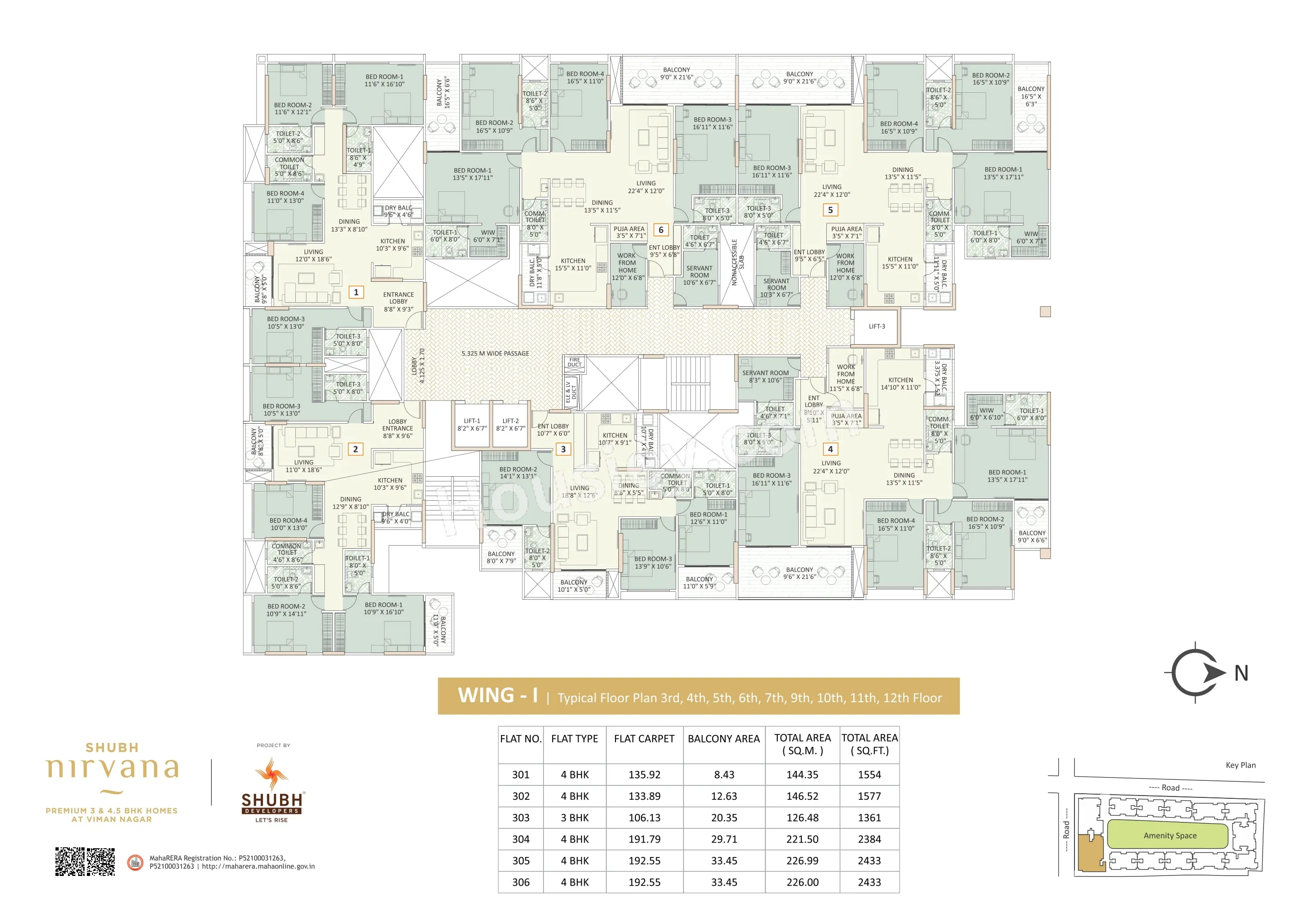 Floor Plan 24