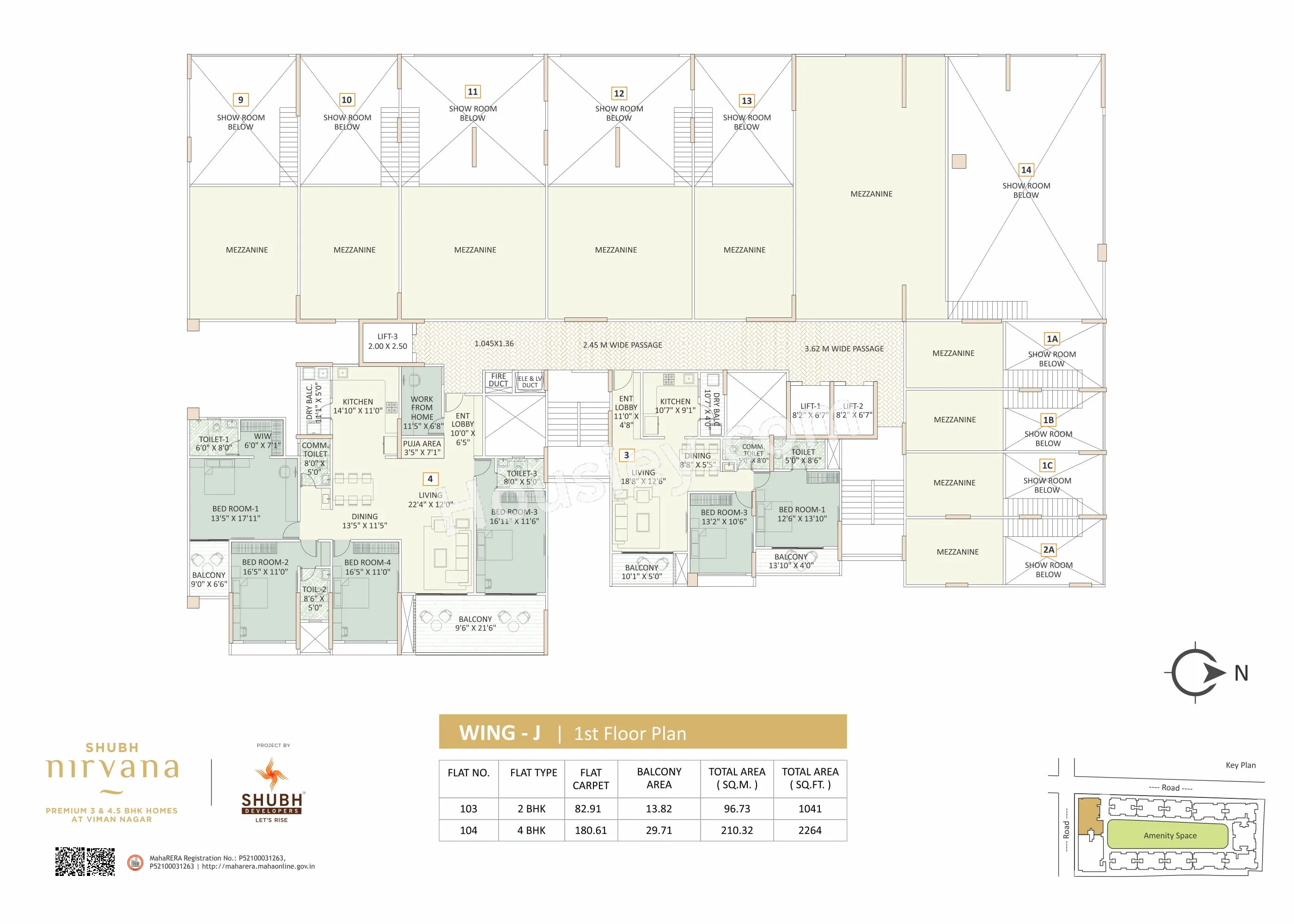 Floor Plan 25