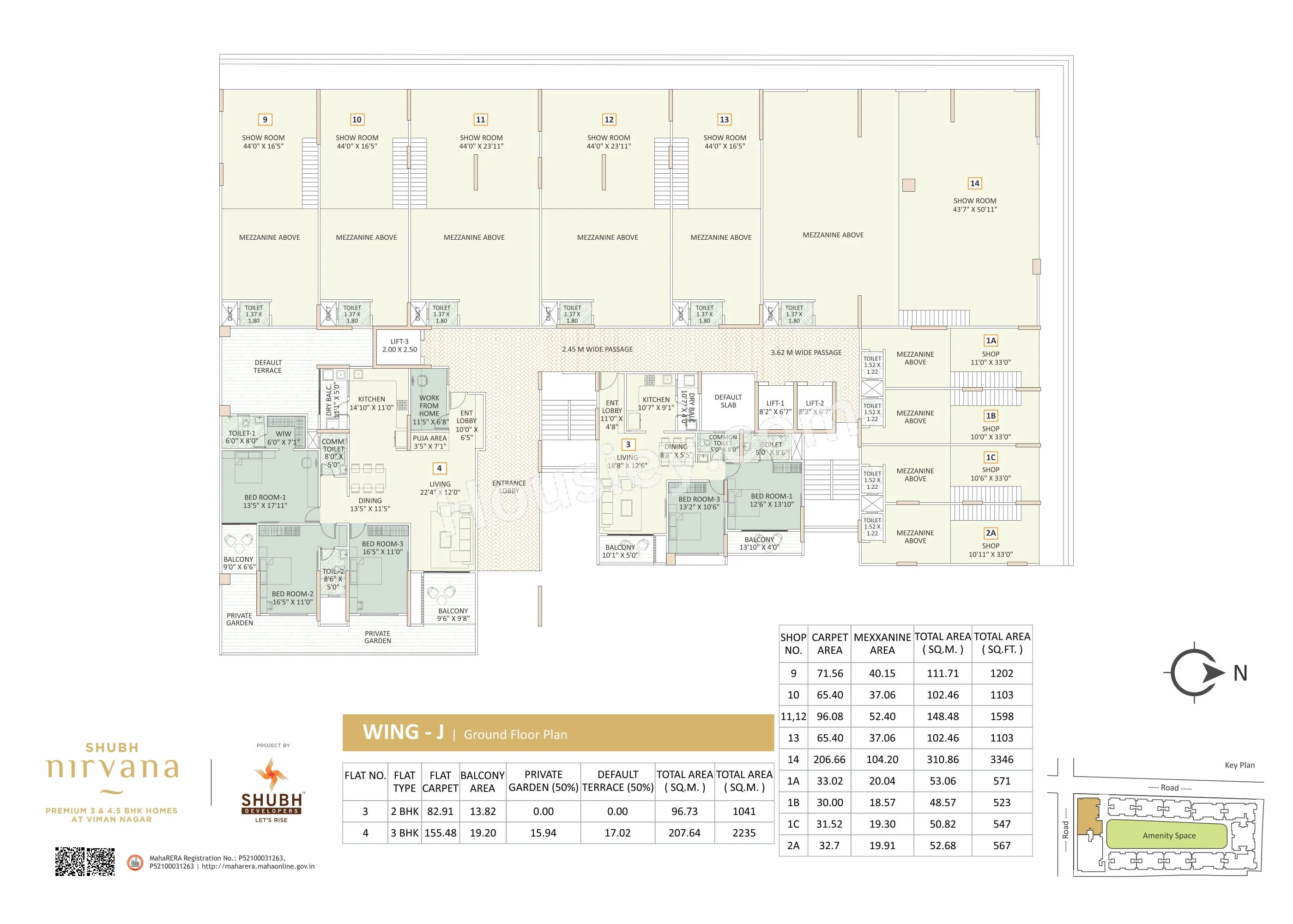 Floor Plan 27